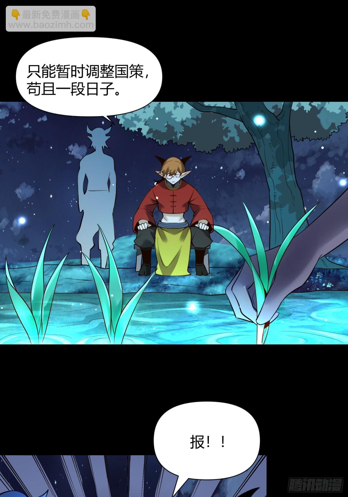 384话15