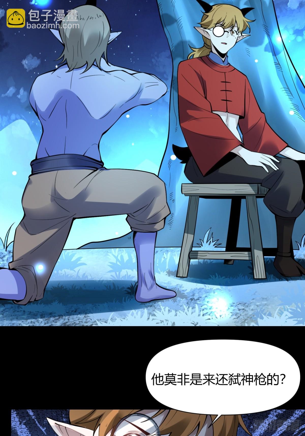 384话17