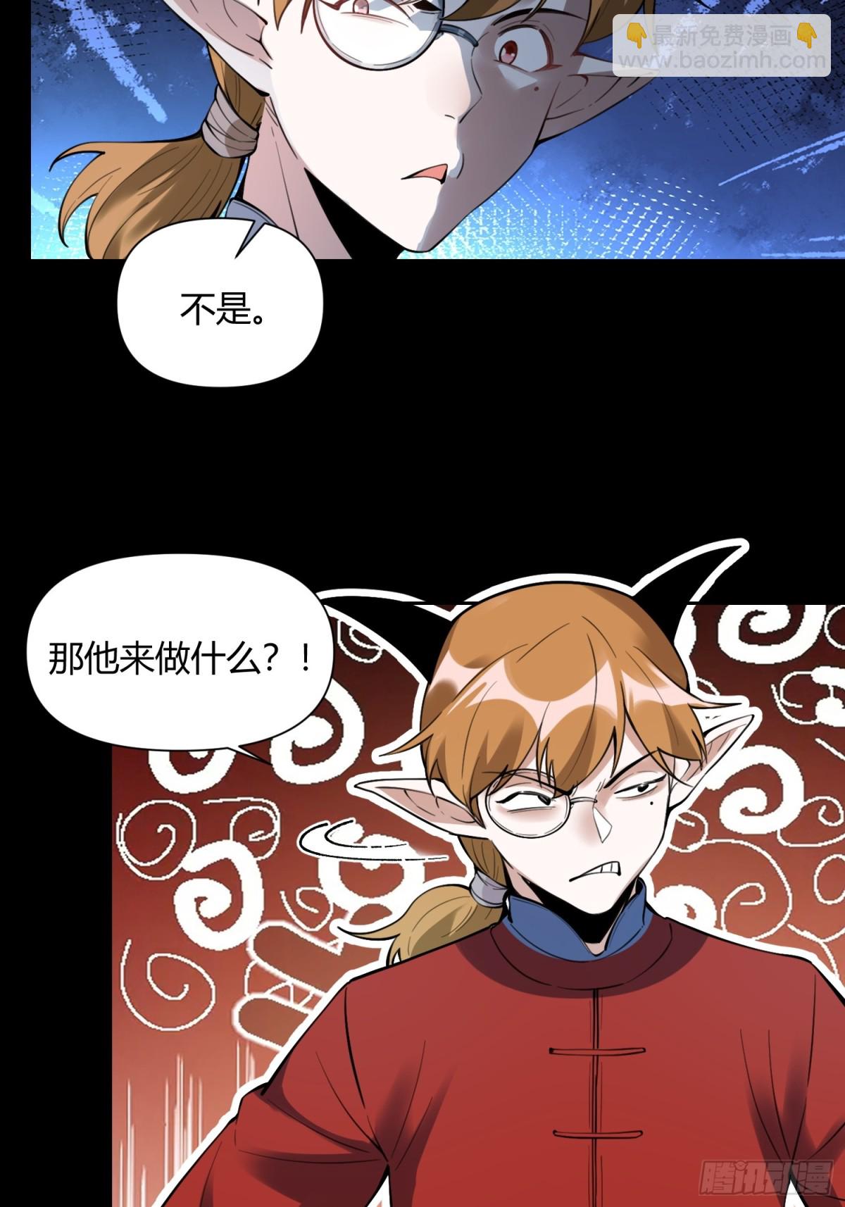 384话18