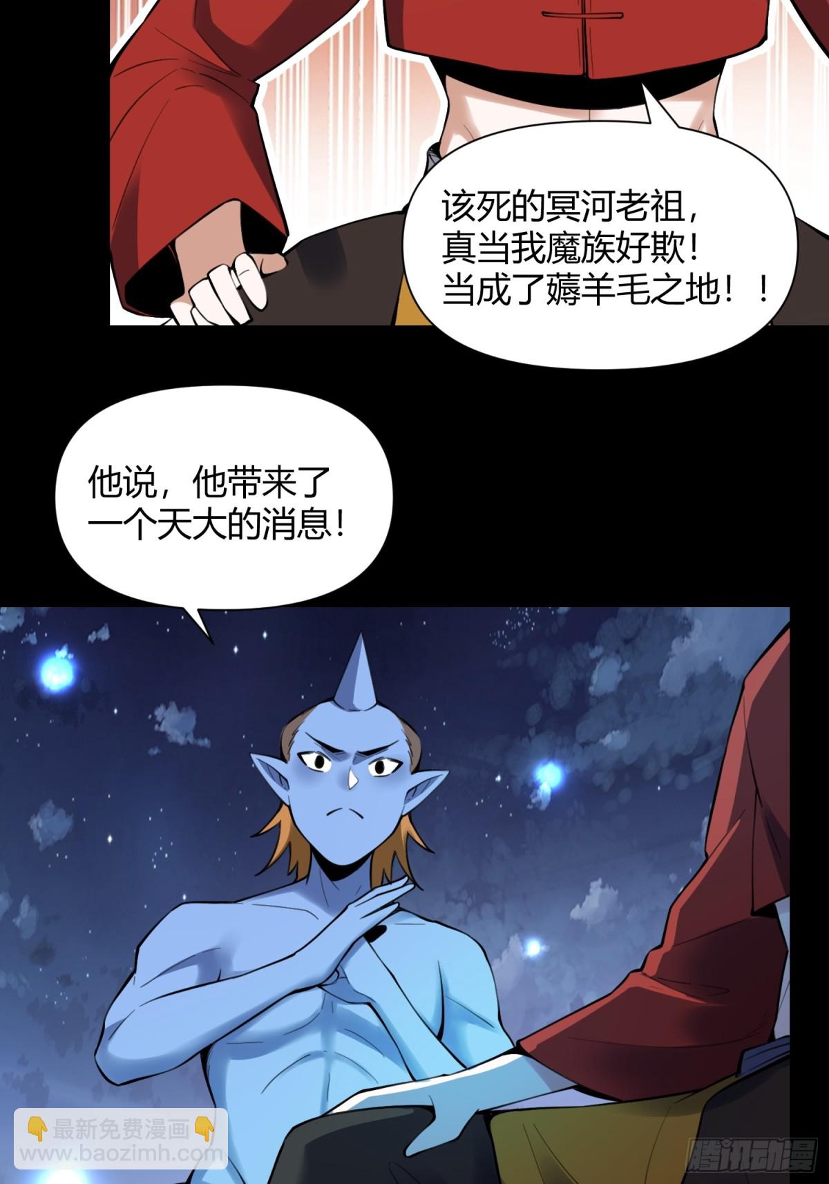 384话19