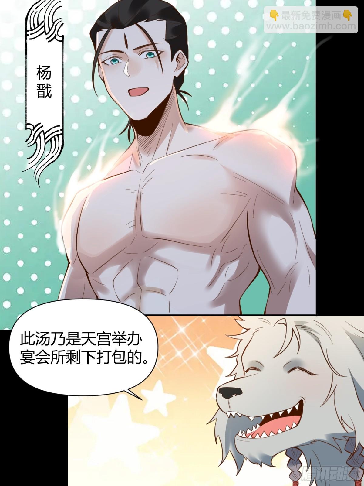 384话2