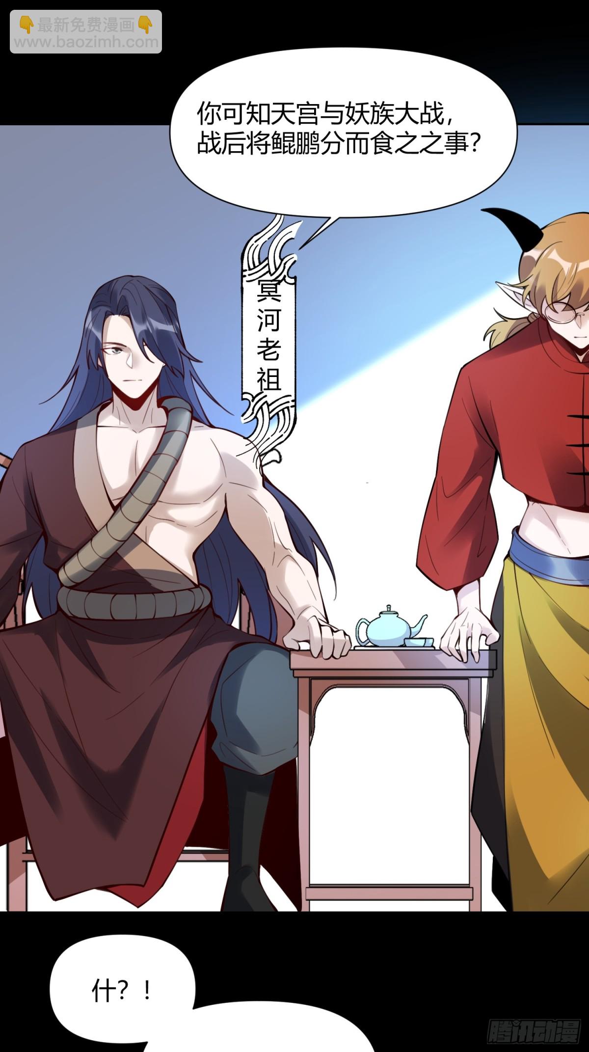 384话23