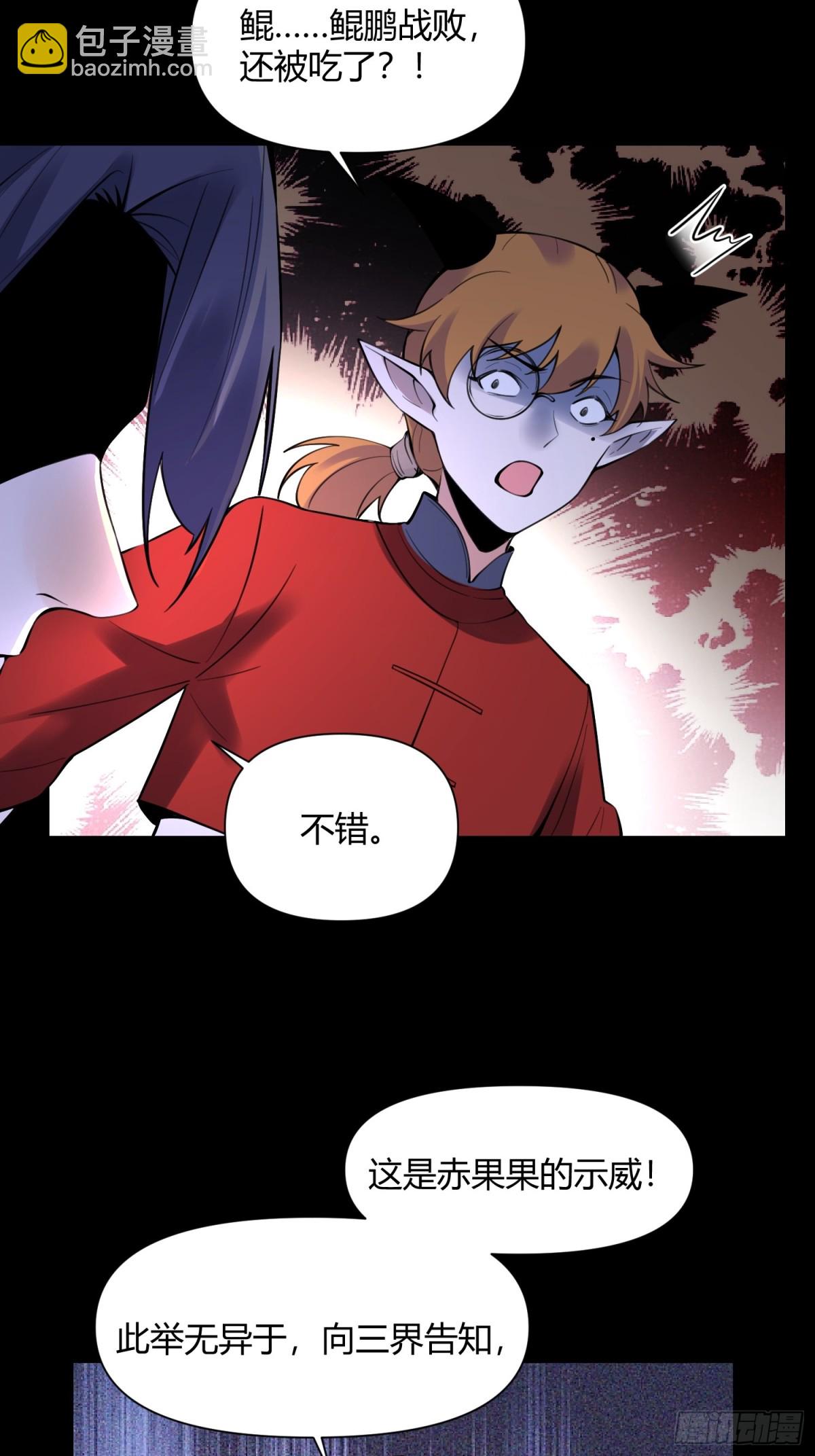 384话24