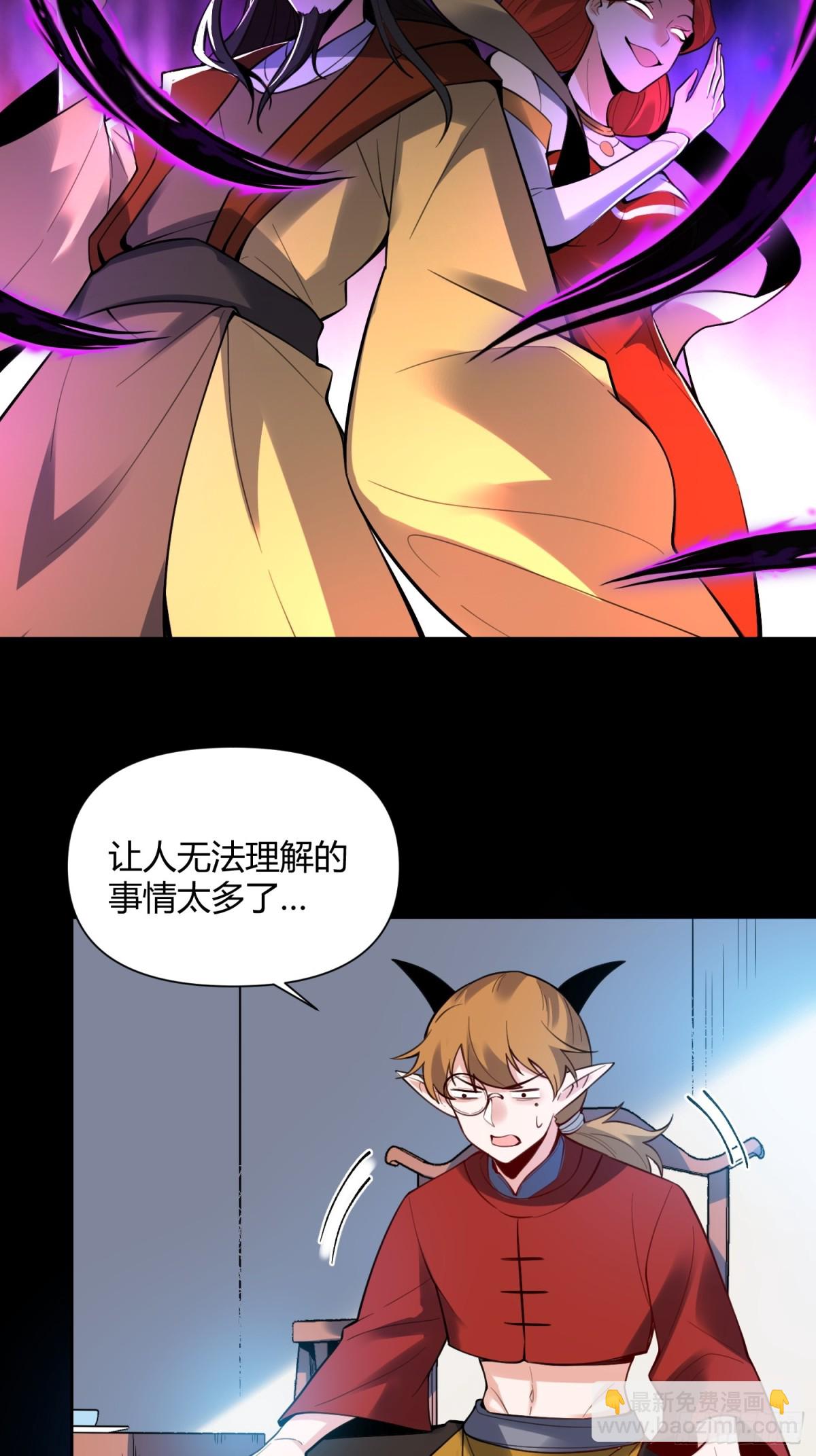 384话26
