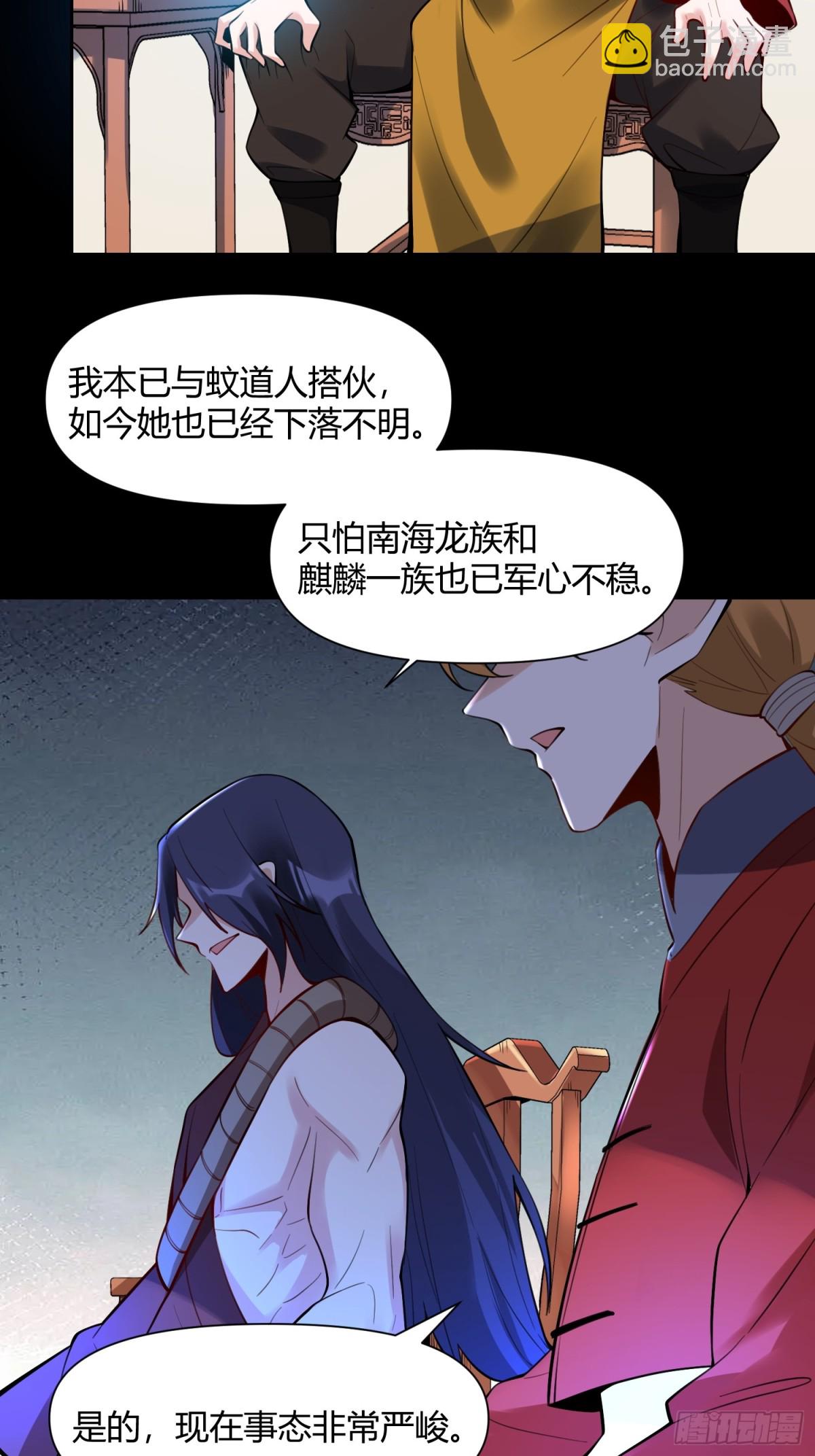 384话27