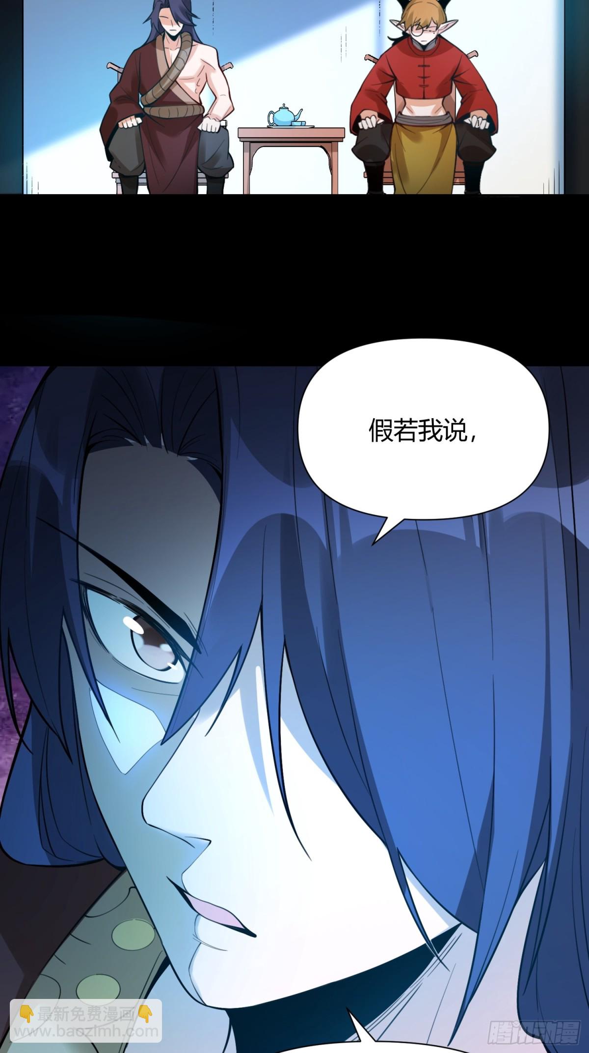 384话30