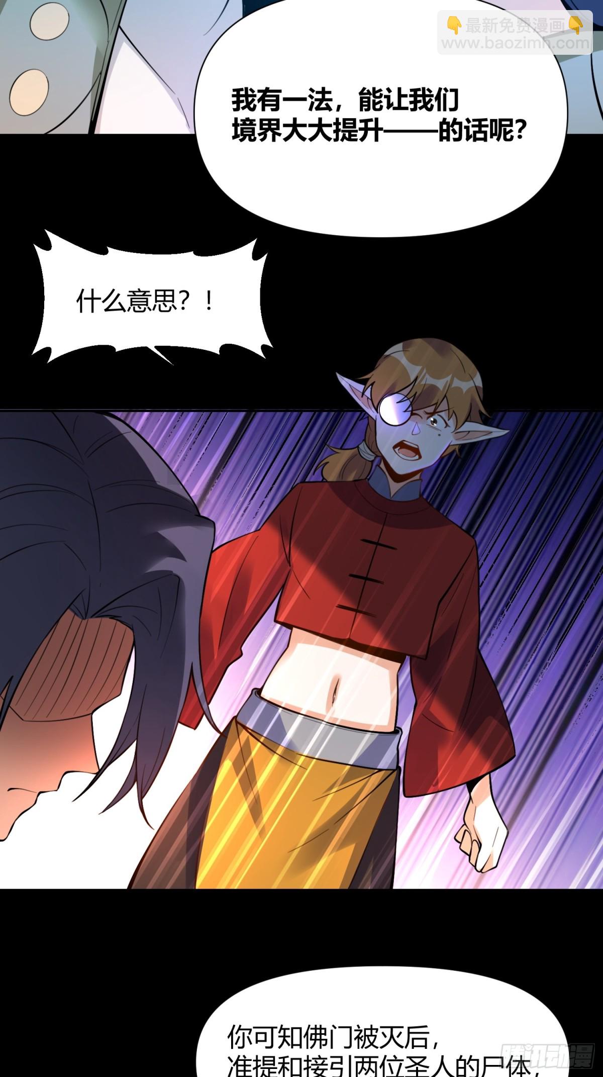 384话31