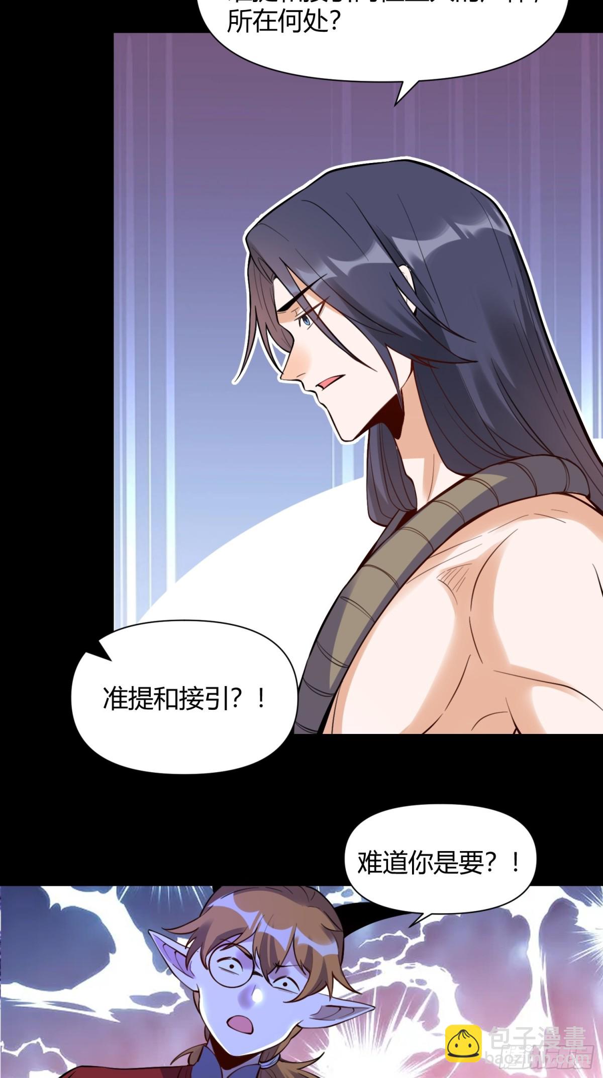 384话32