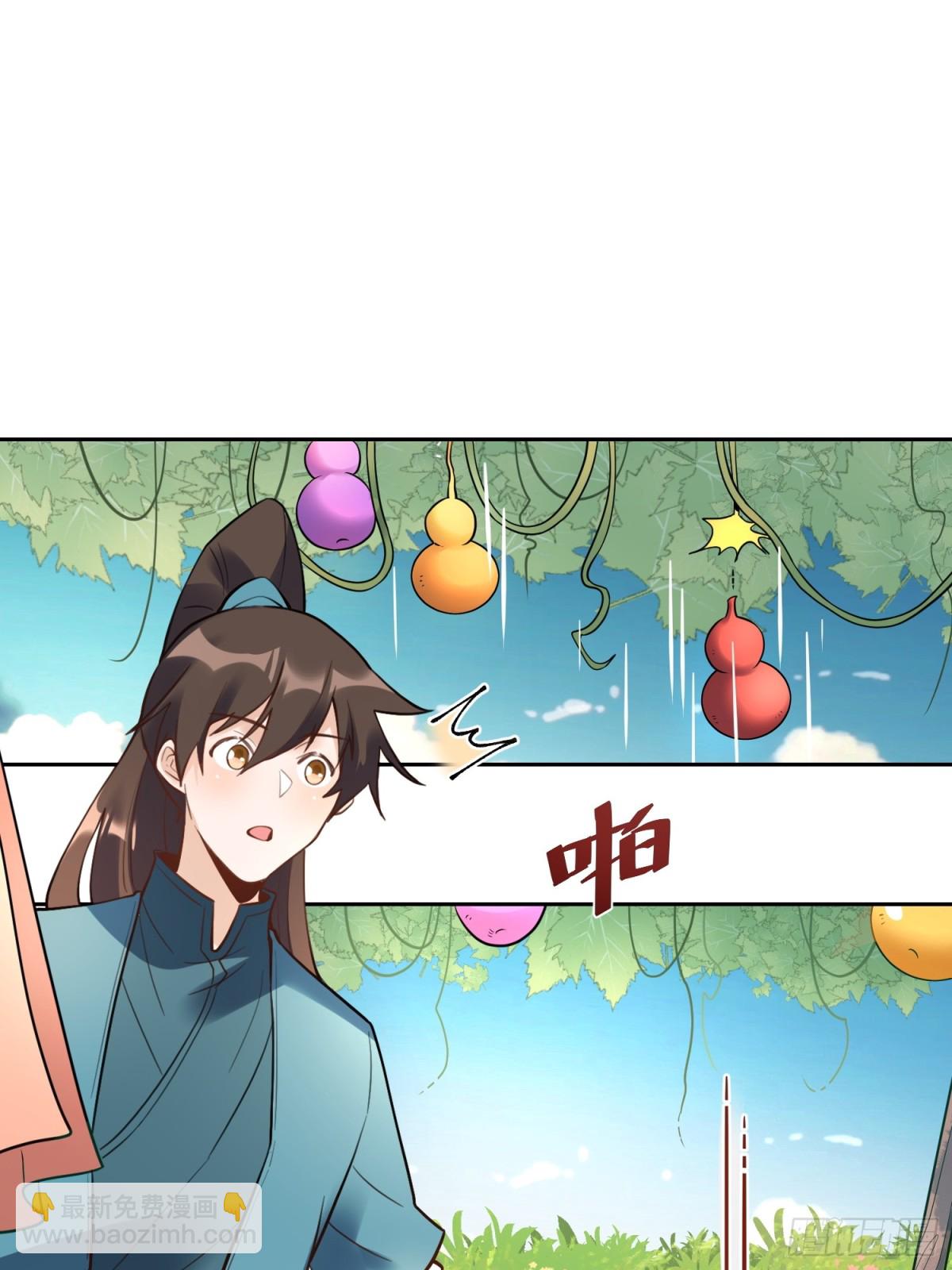 384话35