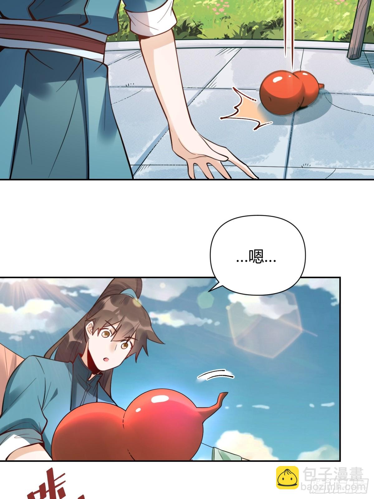 384话36