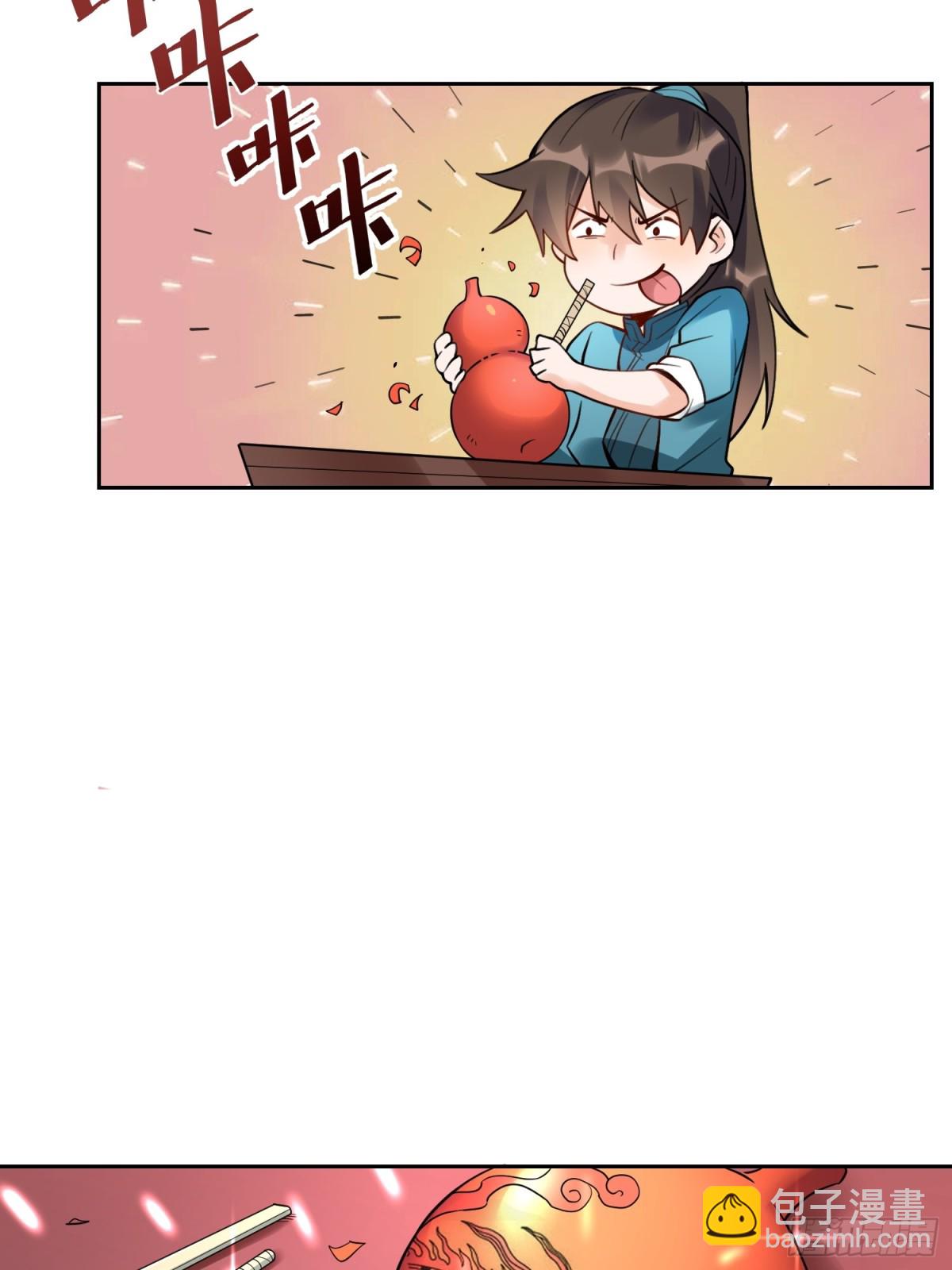 384话37