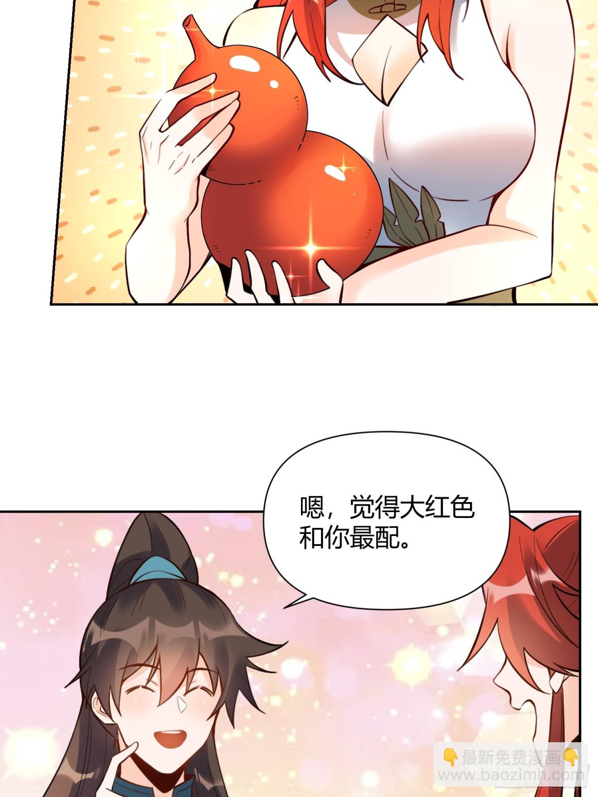 384话39