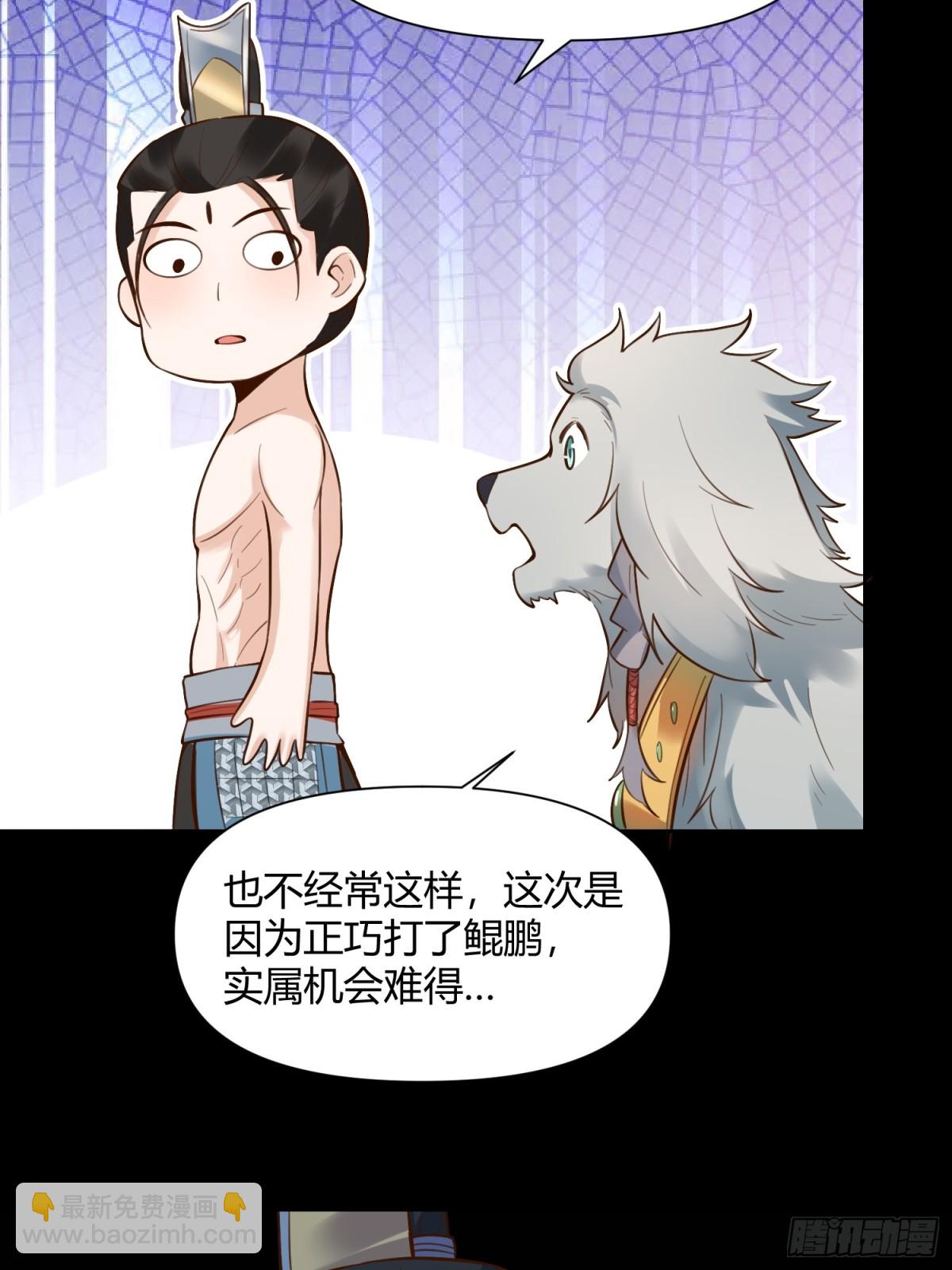 384话4