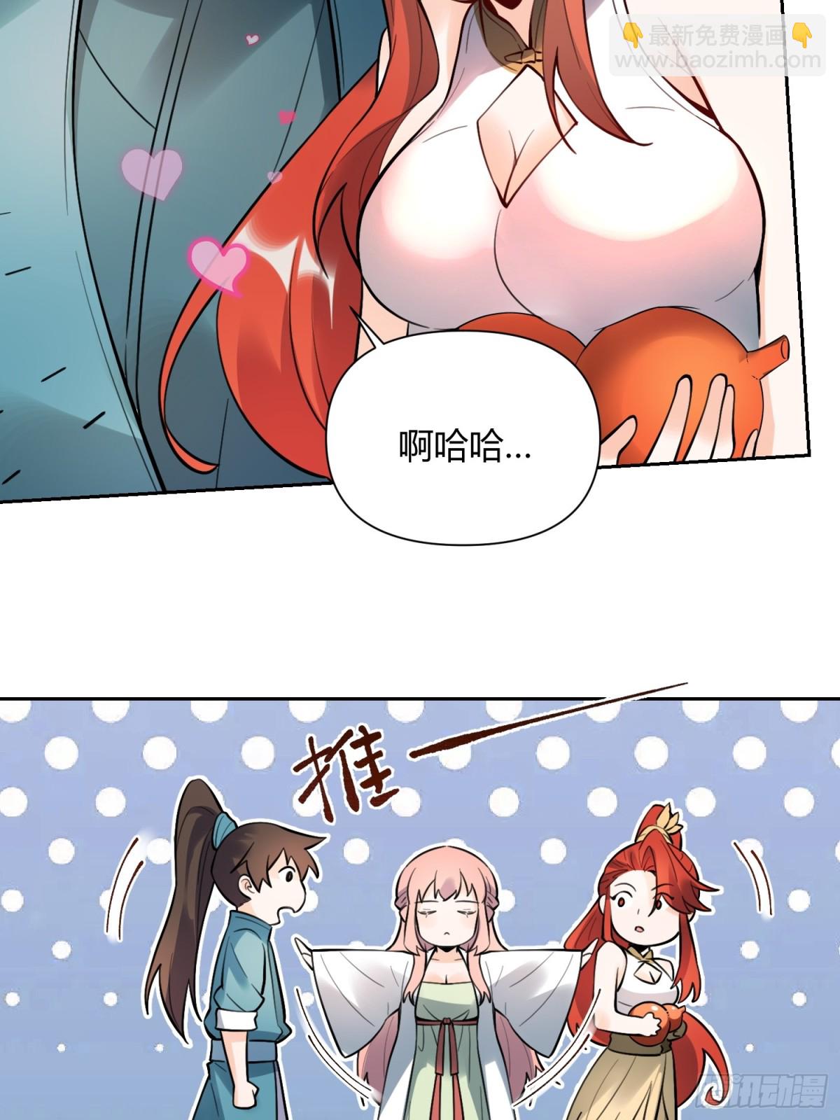 384话41