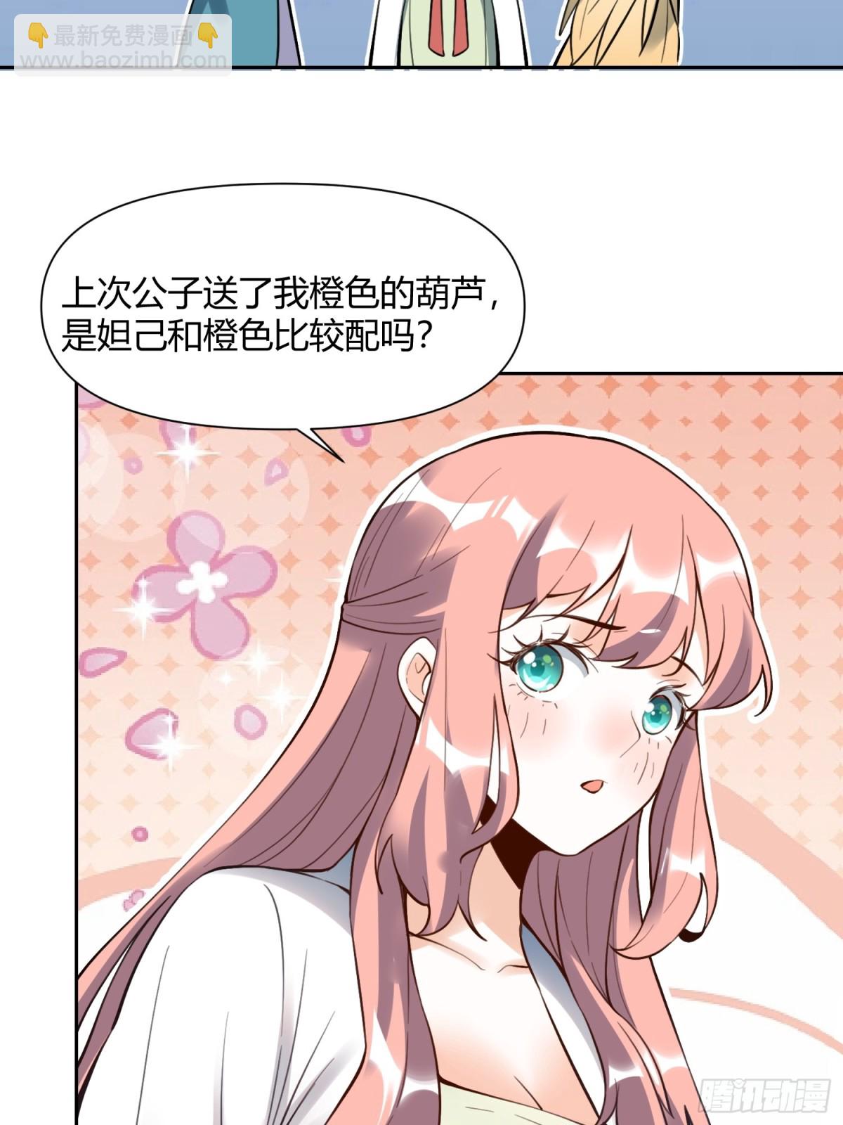 384话42