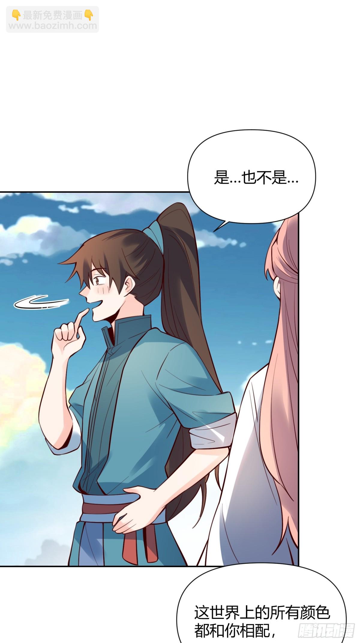 384话44