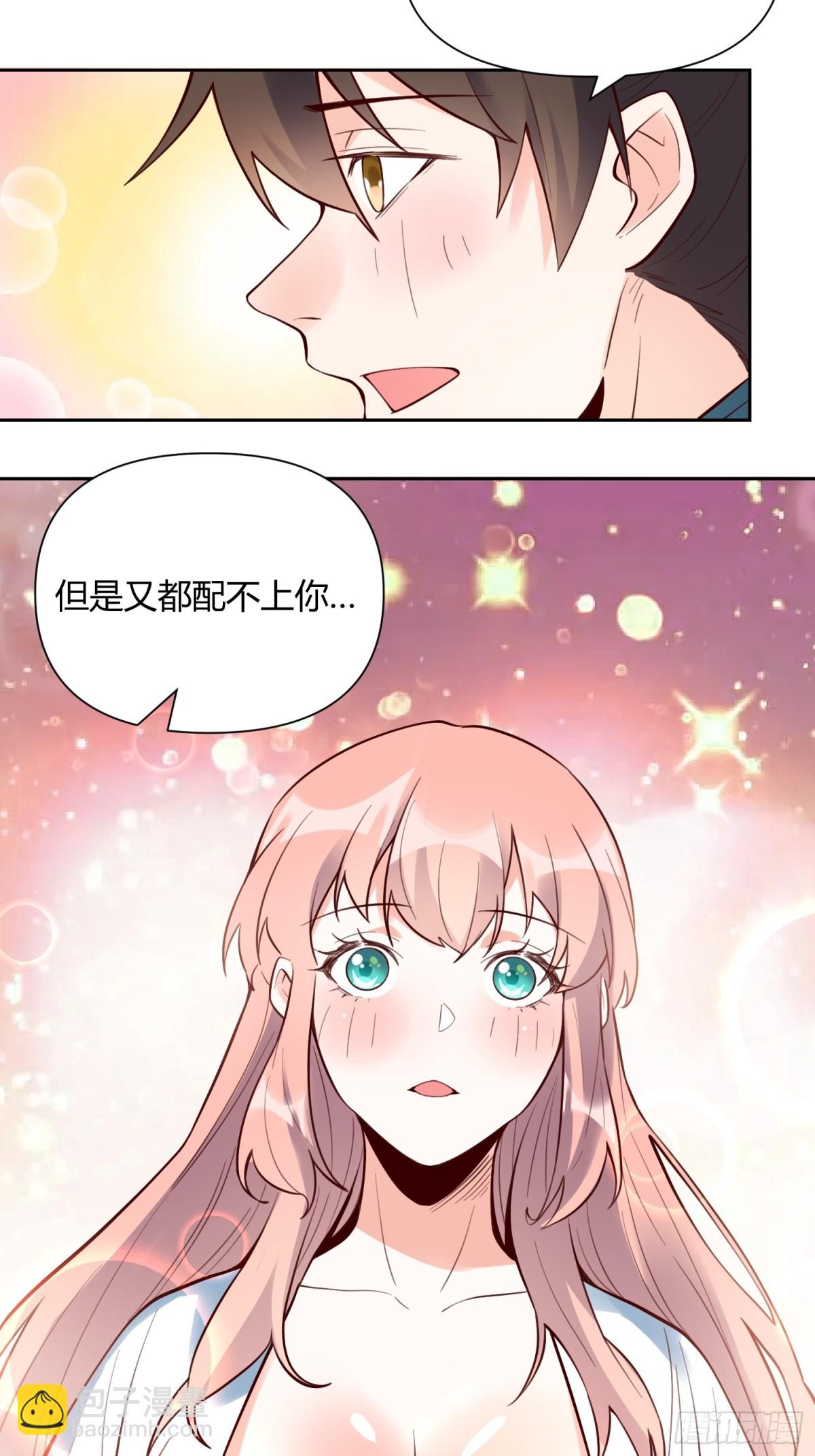 384话45