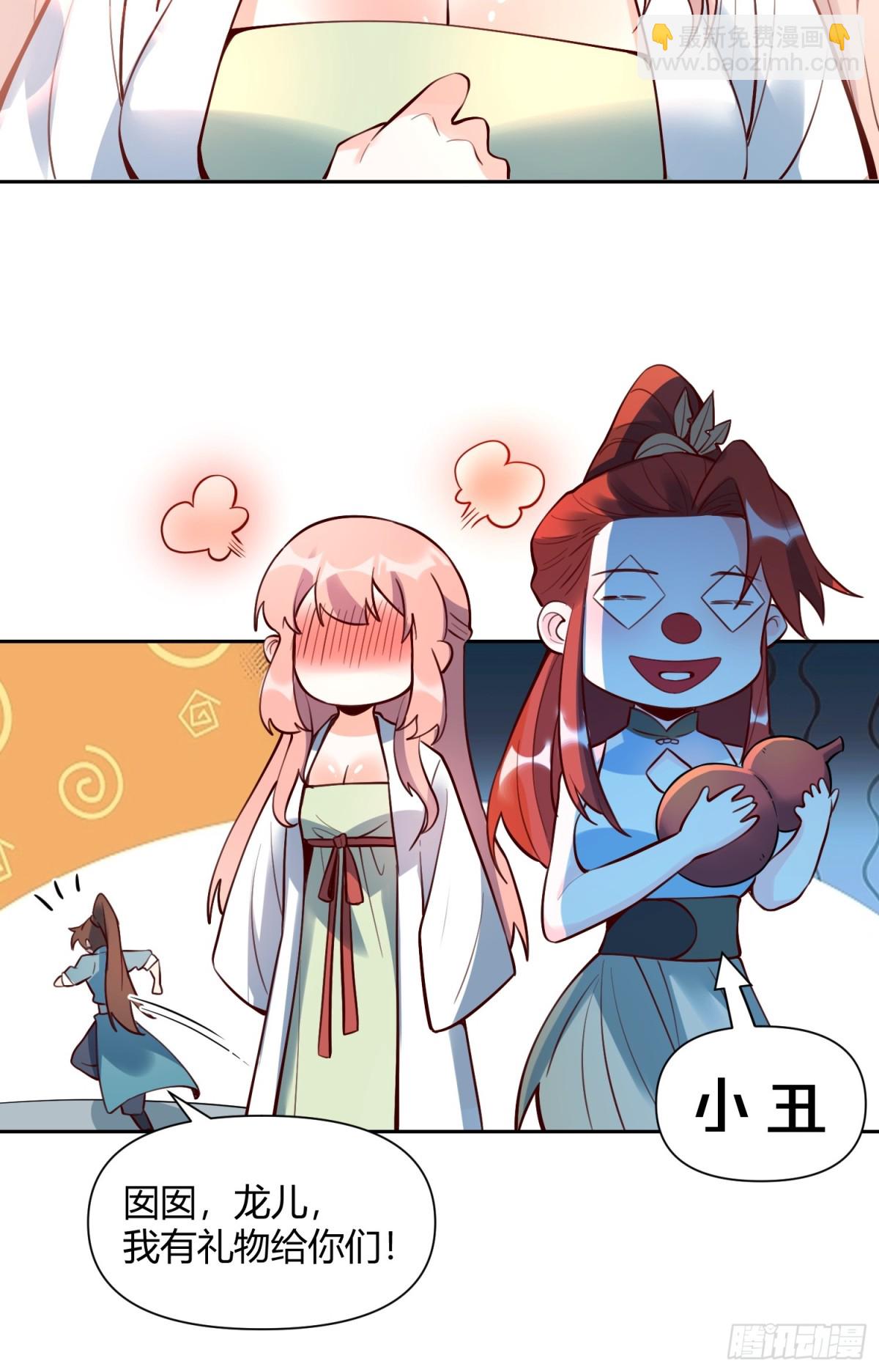 384话46