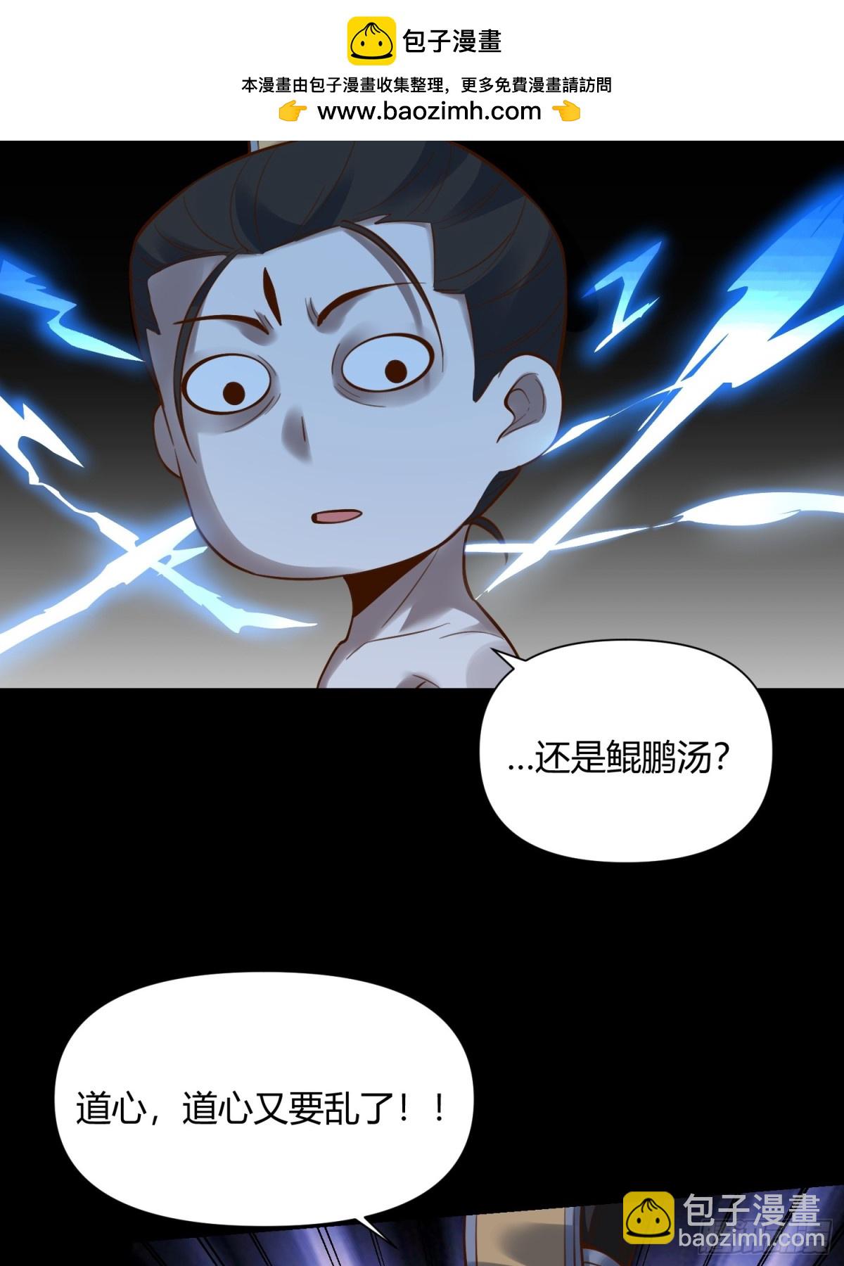 384话5