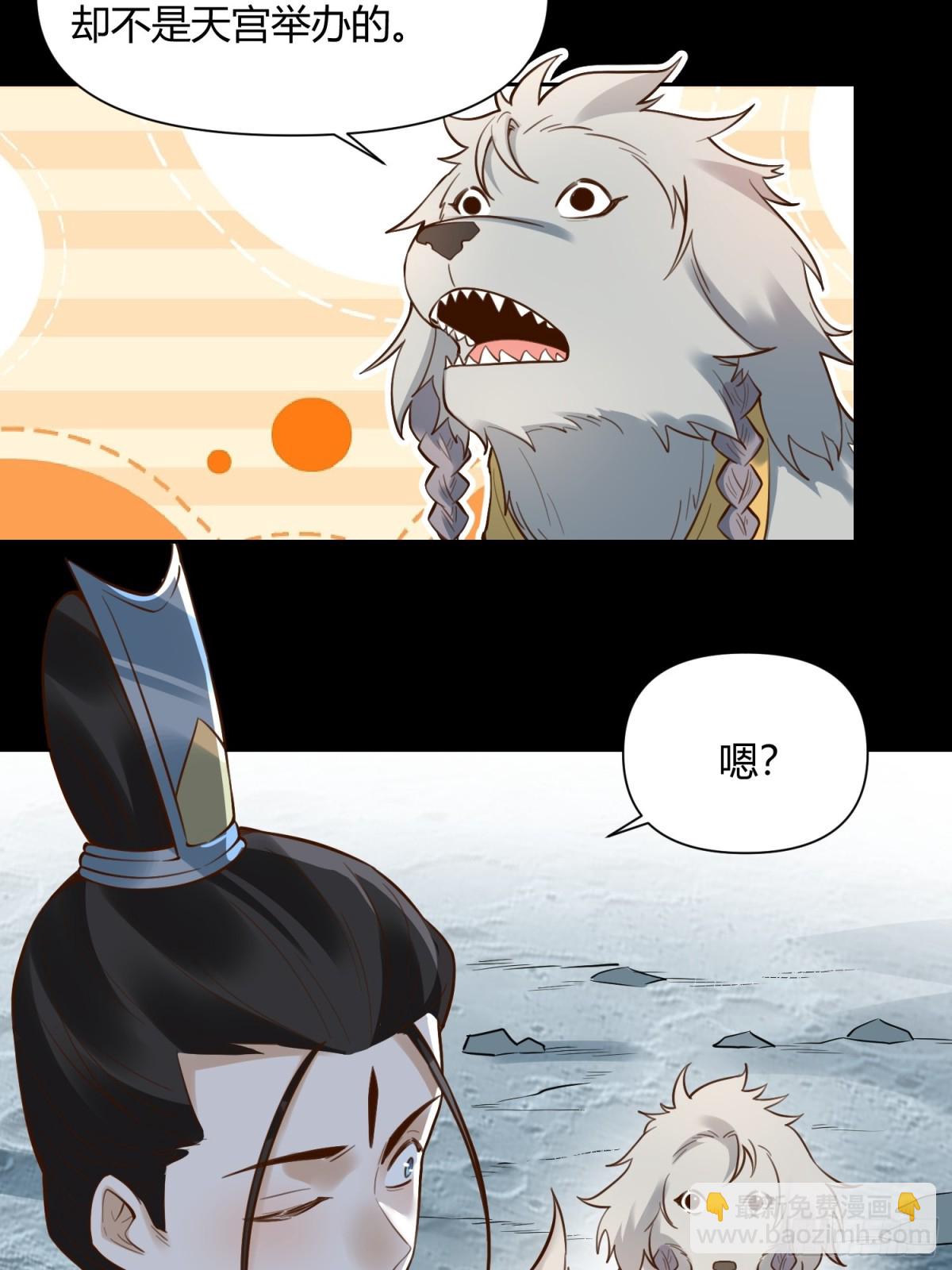 384话7