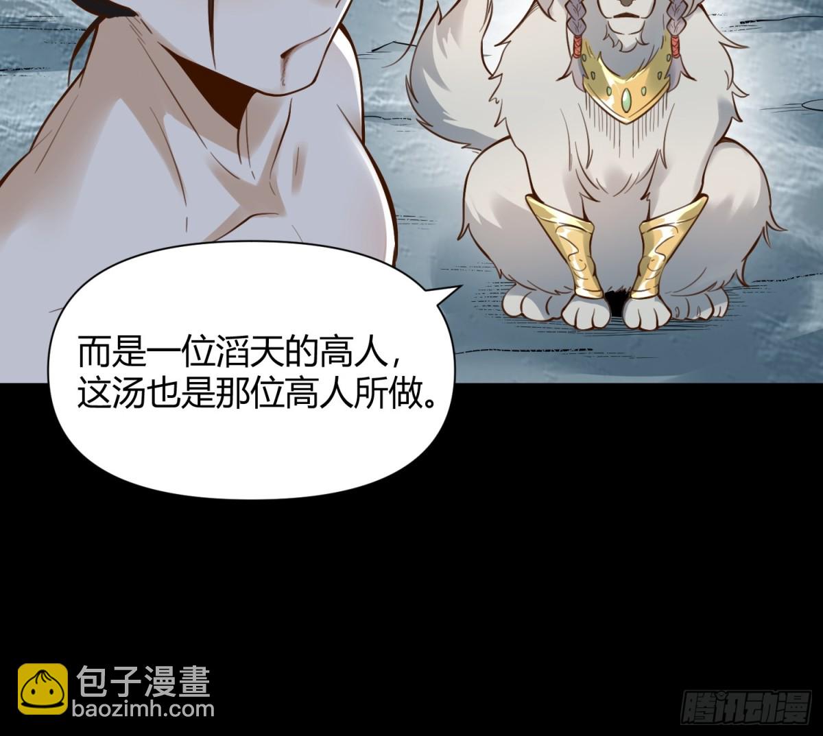 384话8