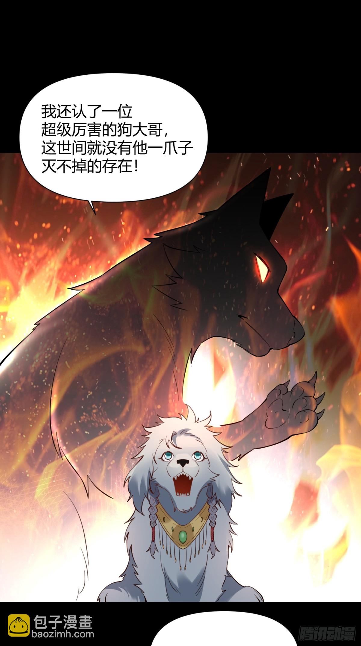 384话9
