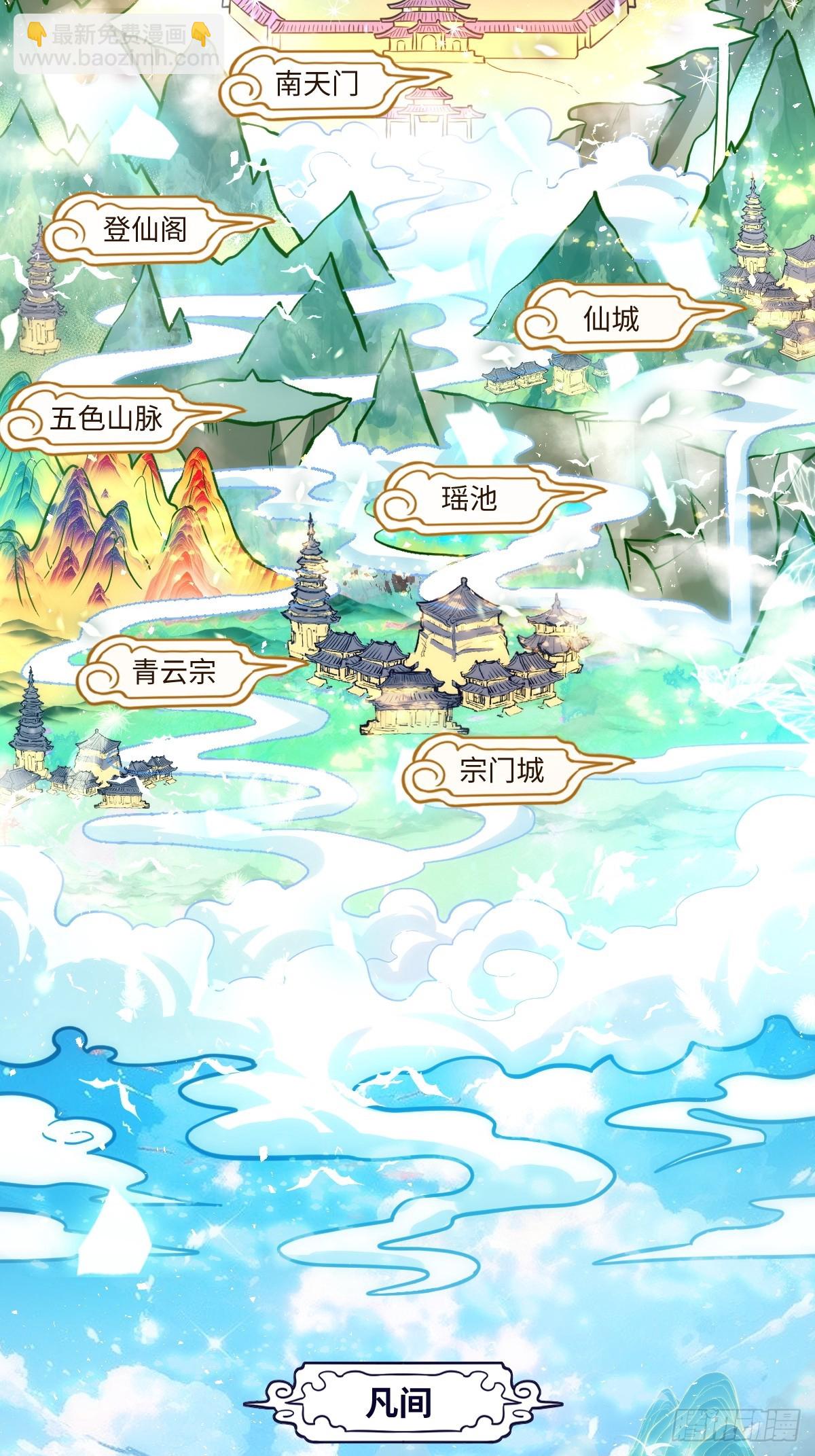 402话25