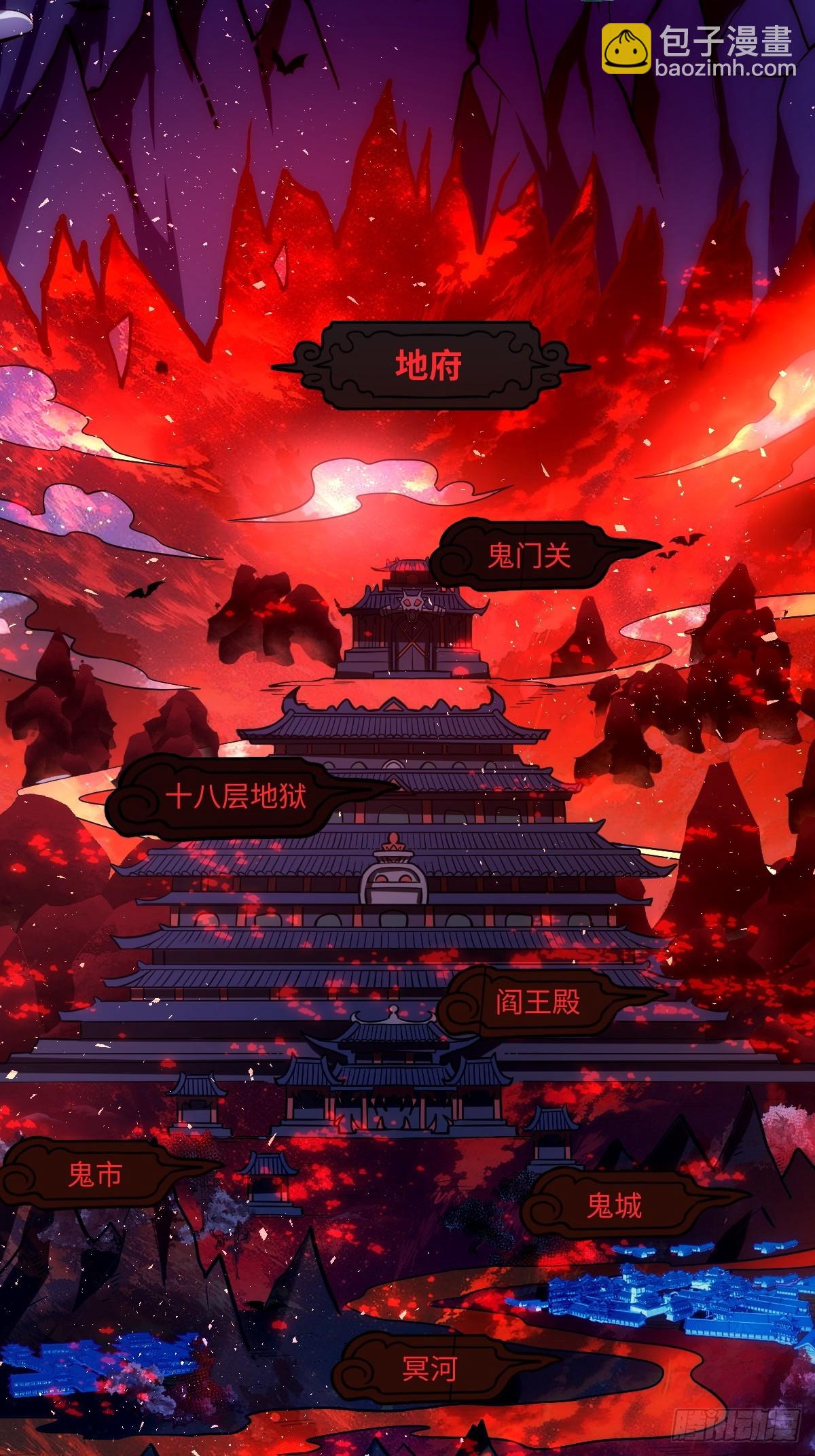 402话27