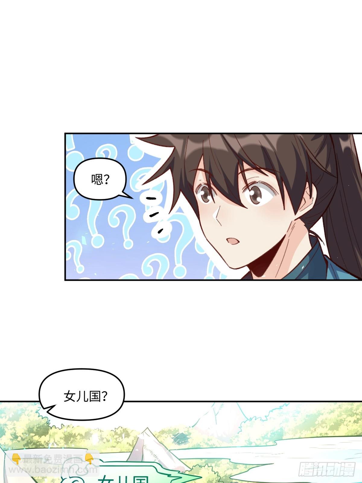 402话33