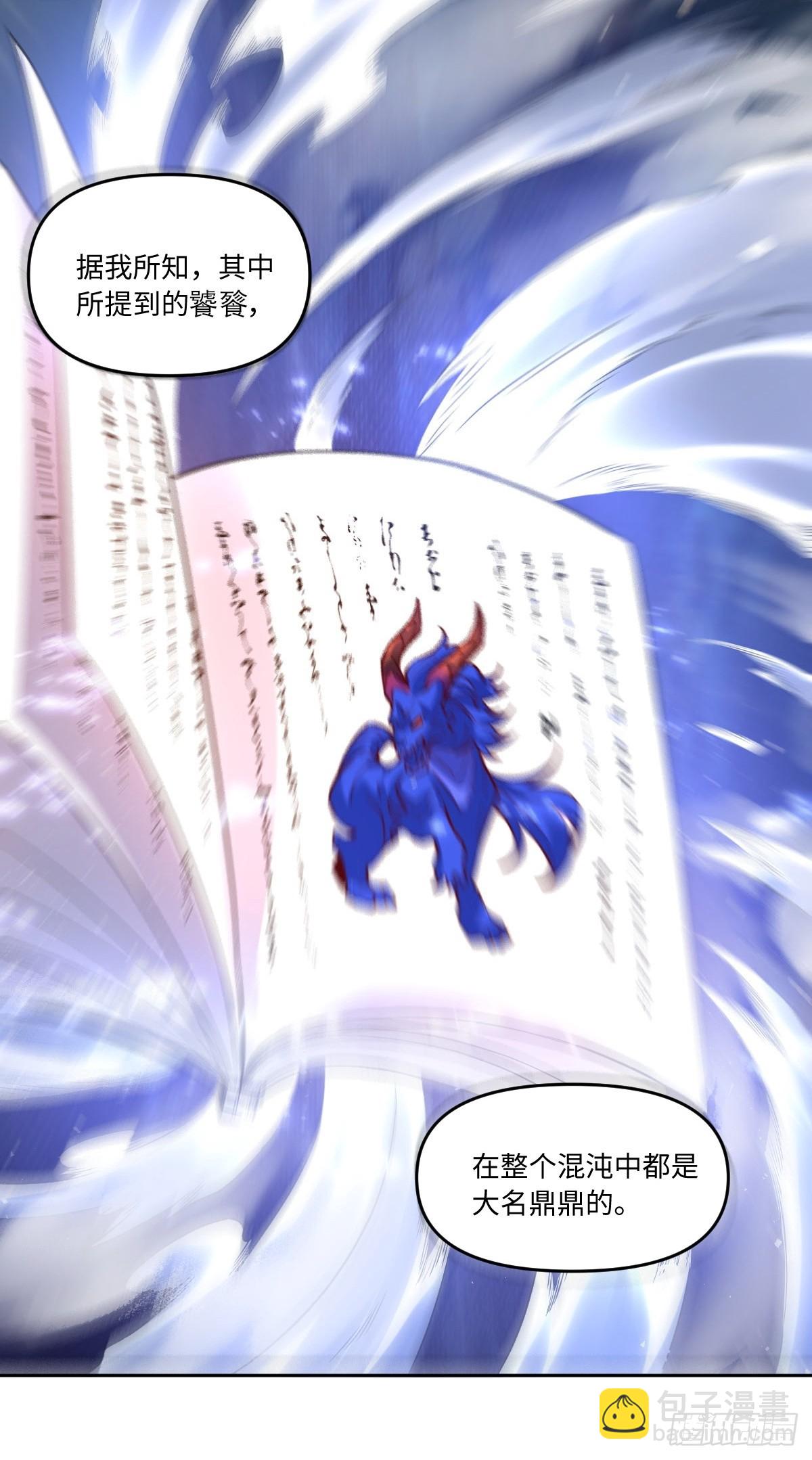 402话5