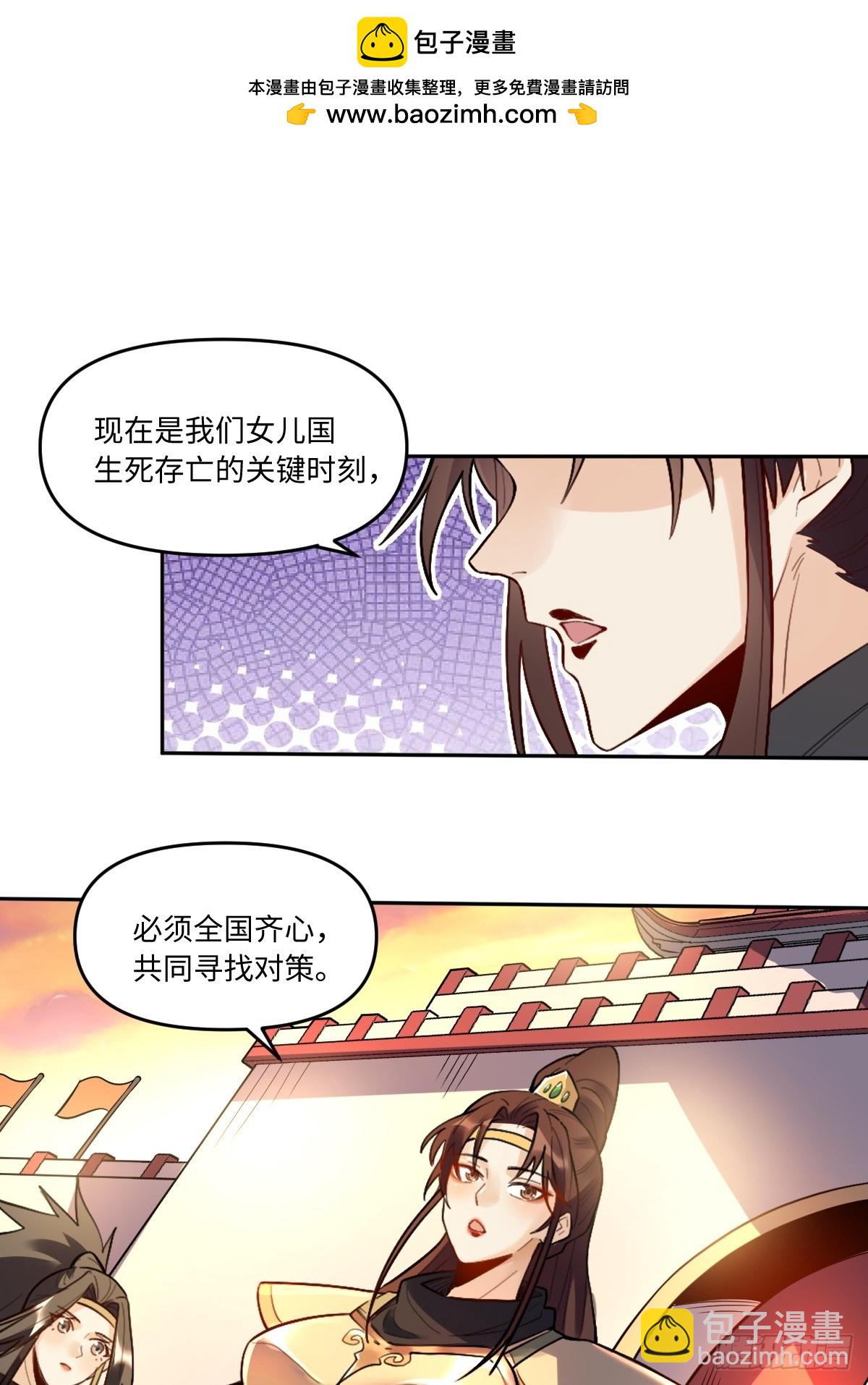 404话1