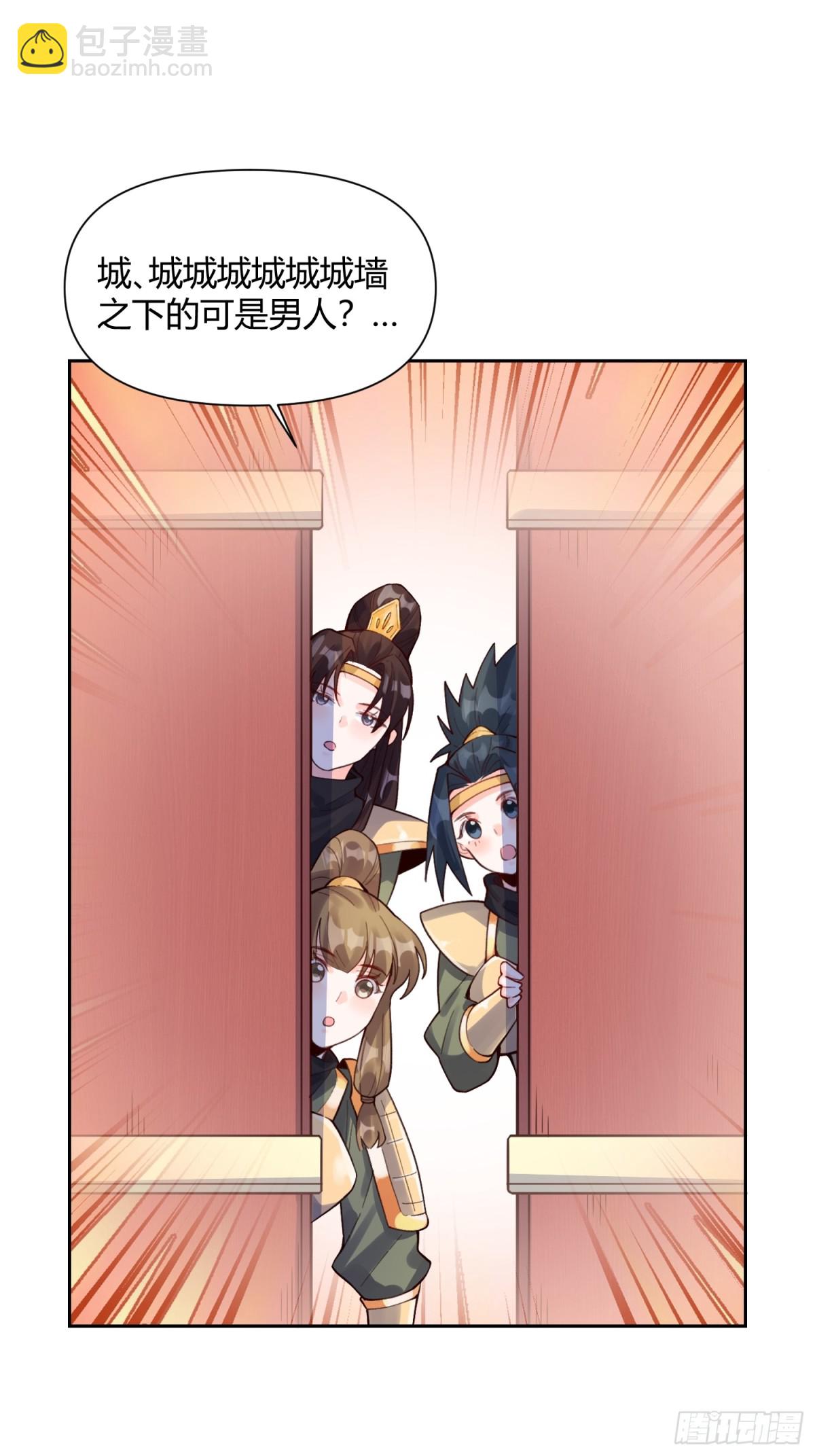 404话10