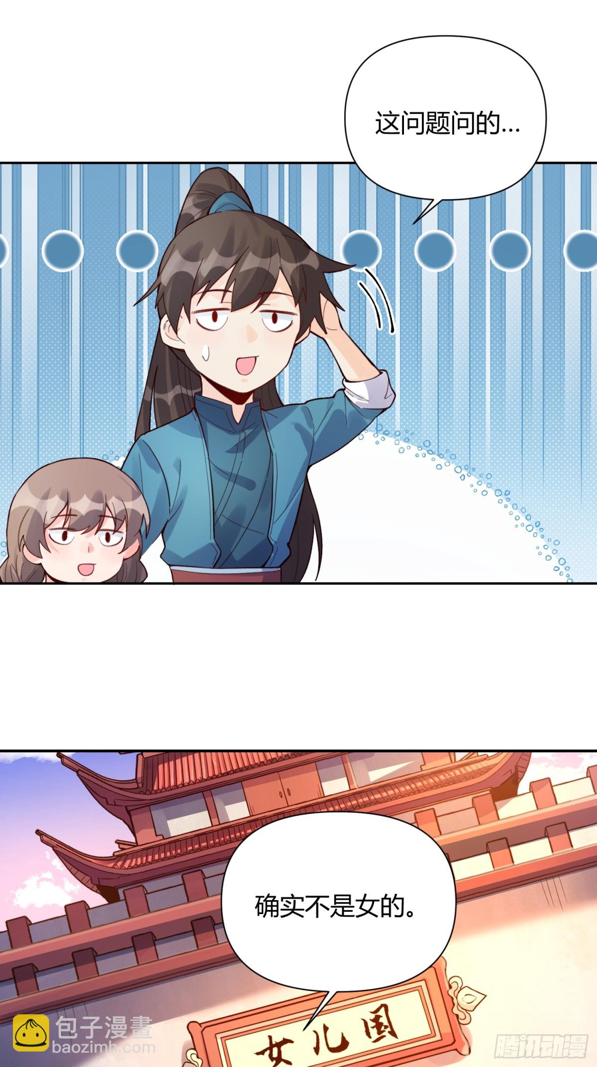 404话11