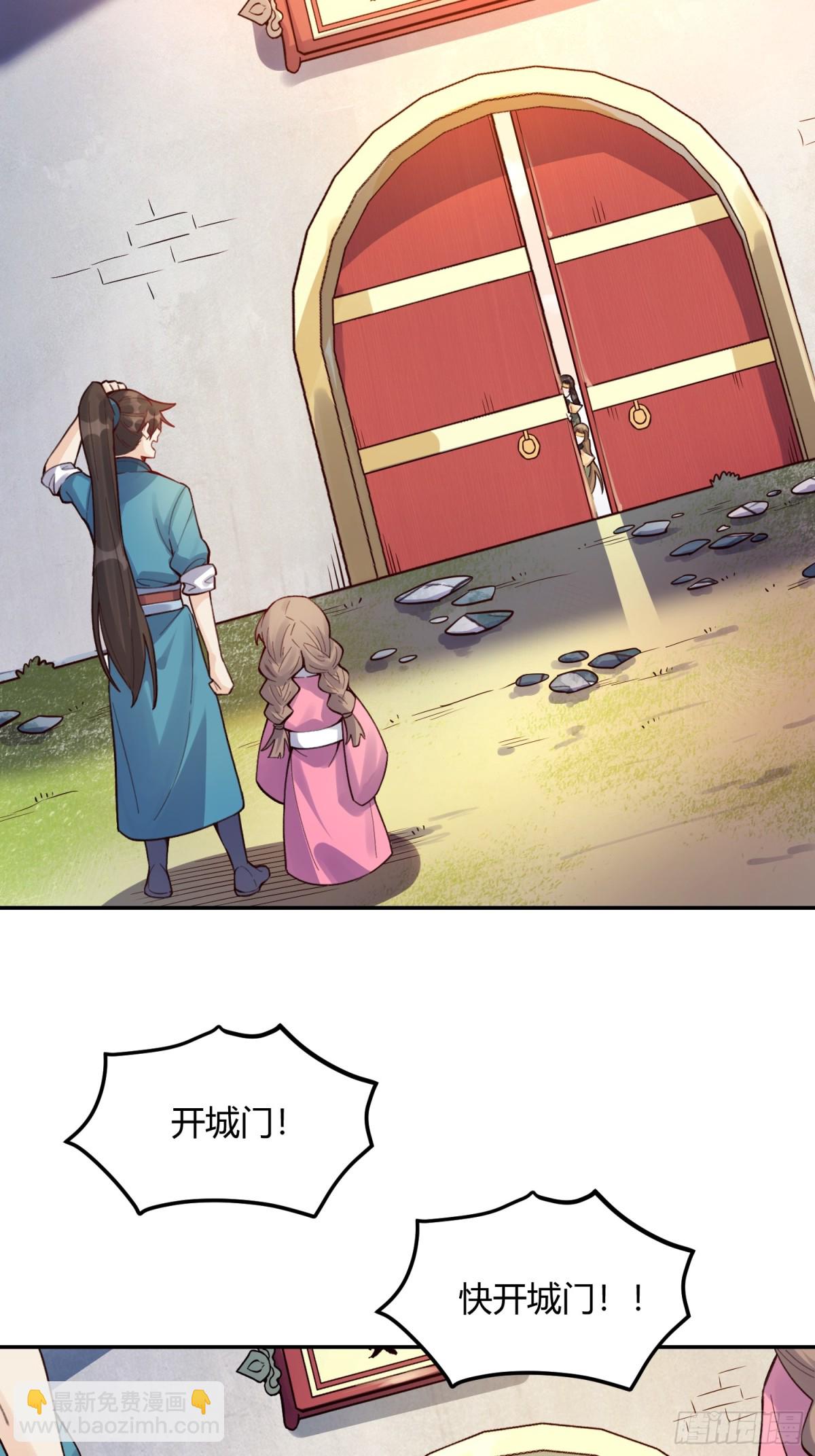 404话12