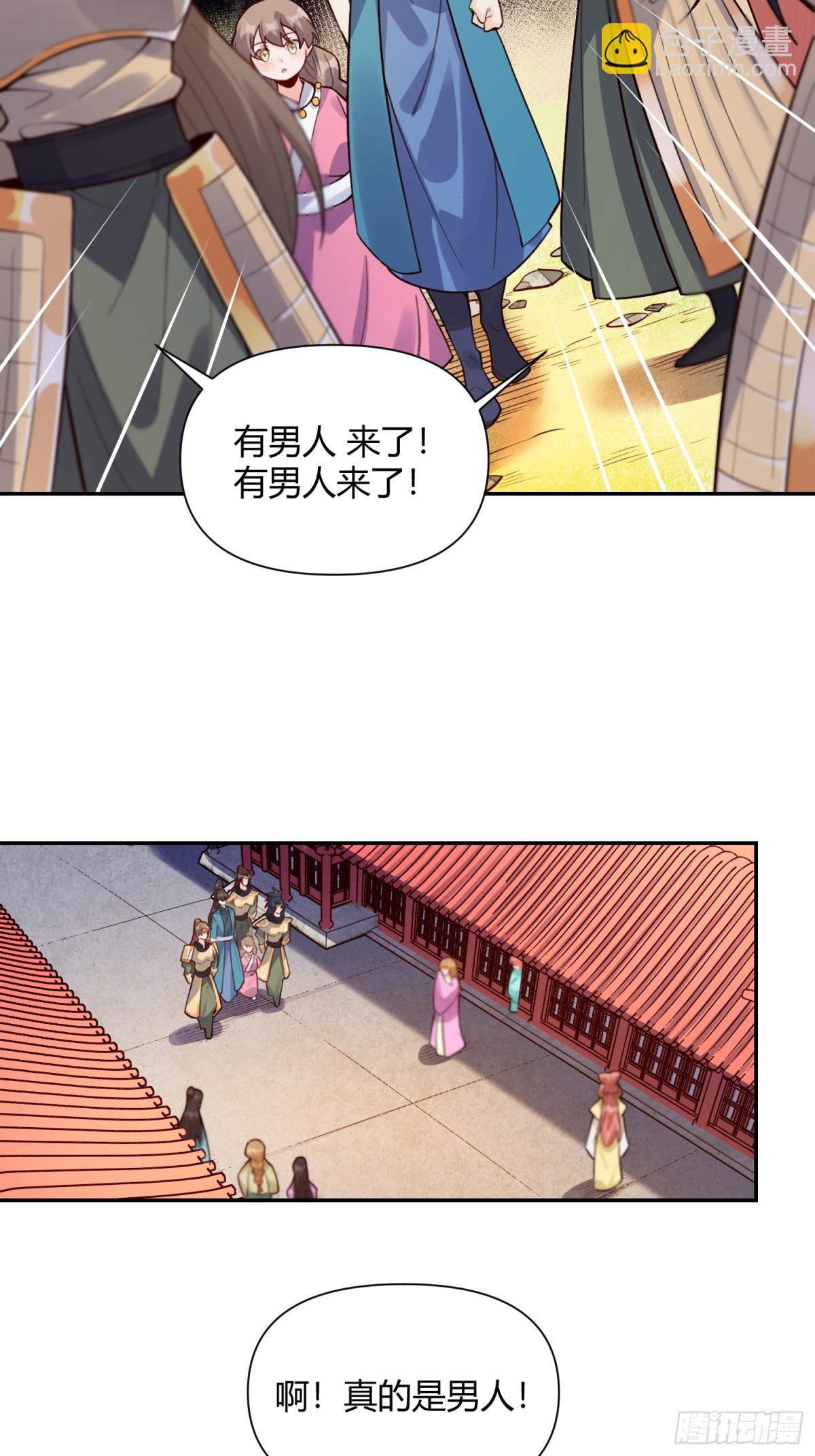 404话14