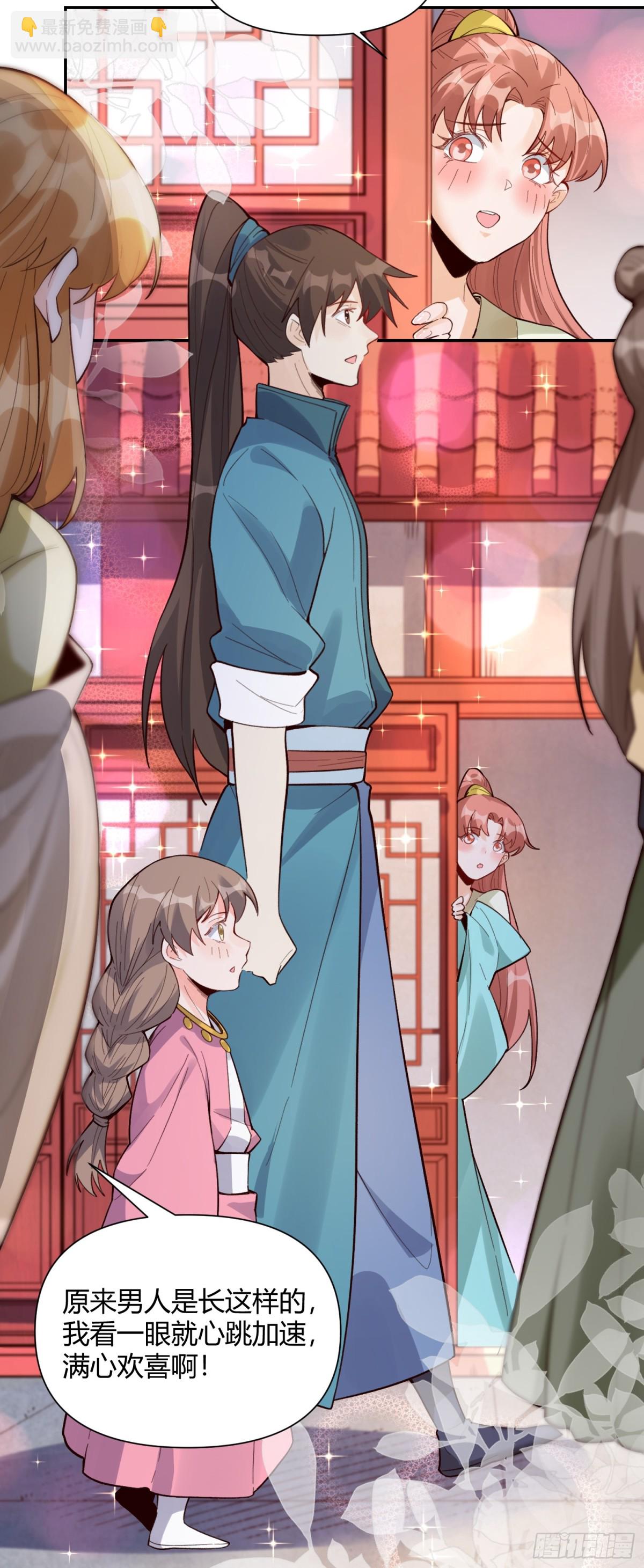 404话15