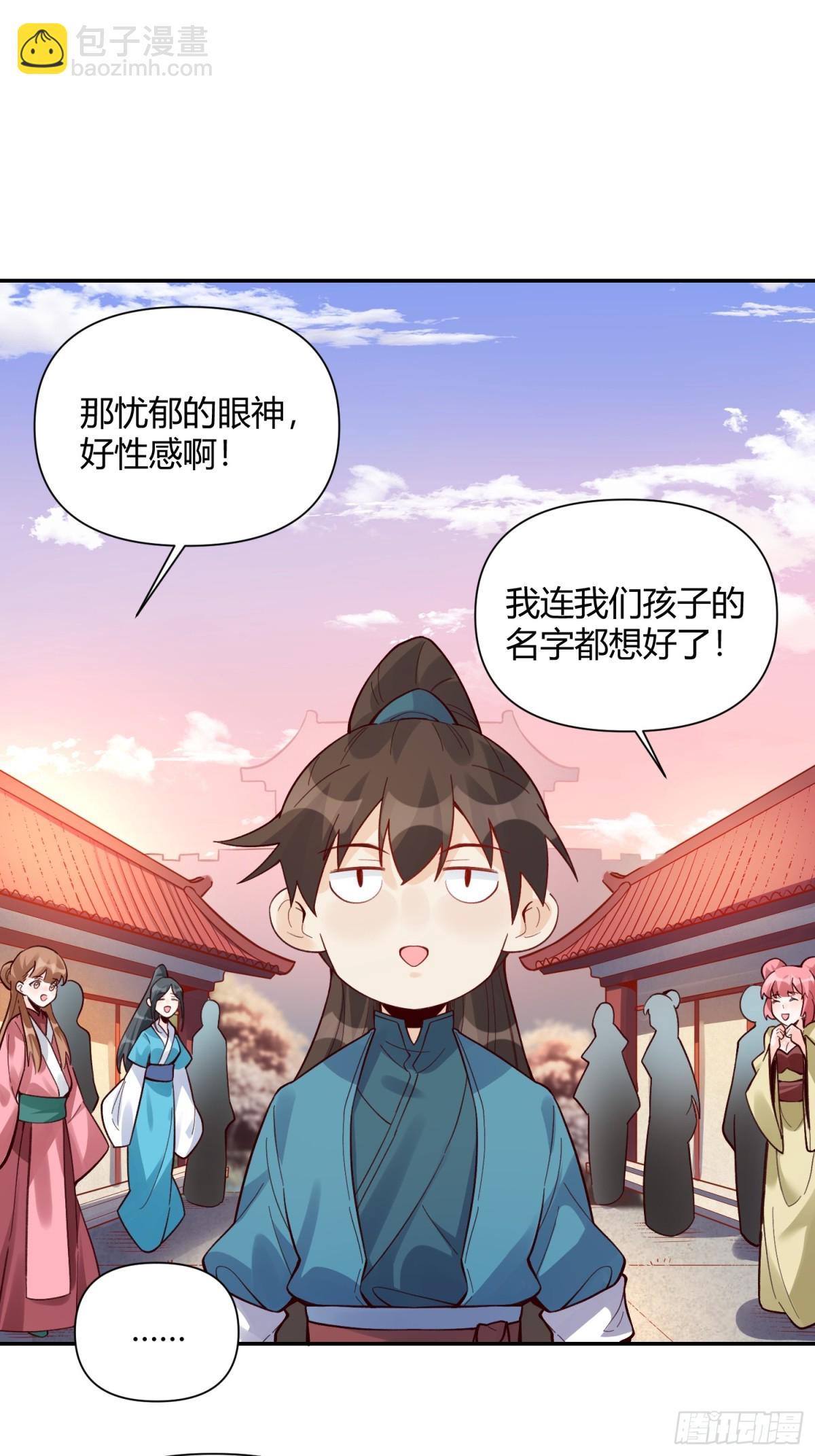 404话16