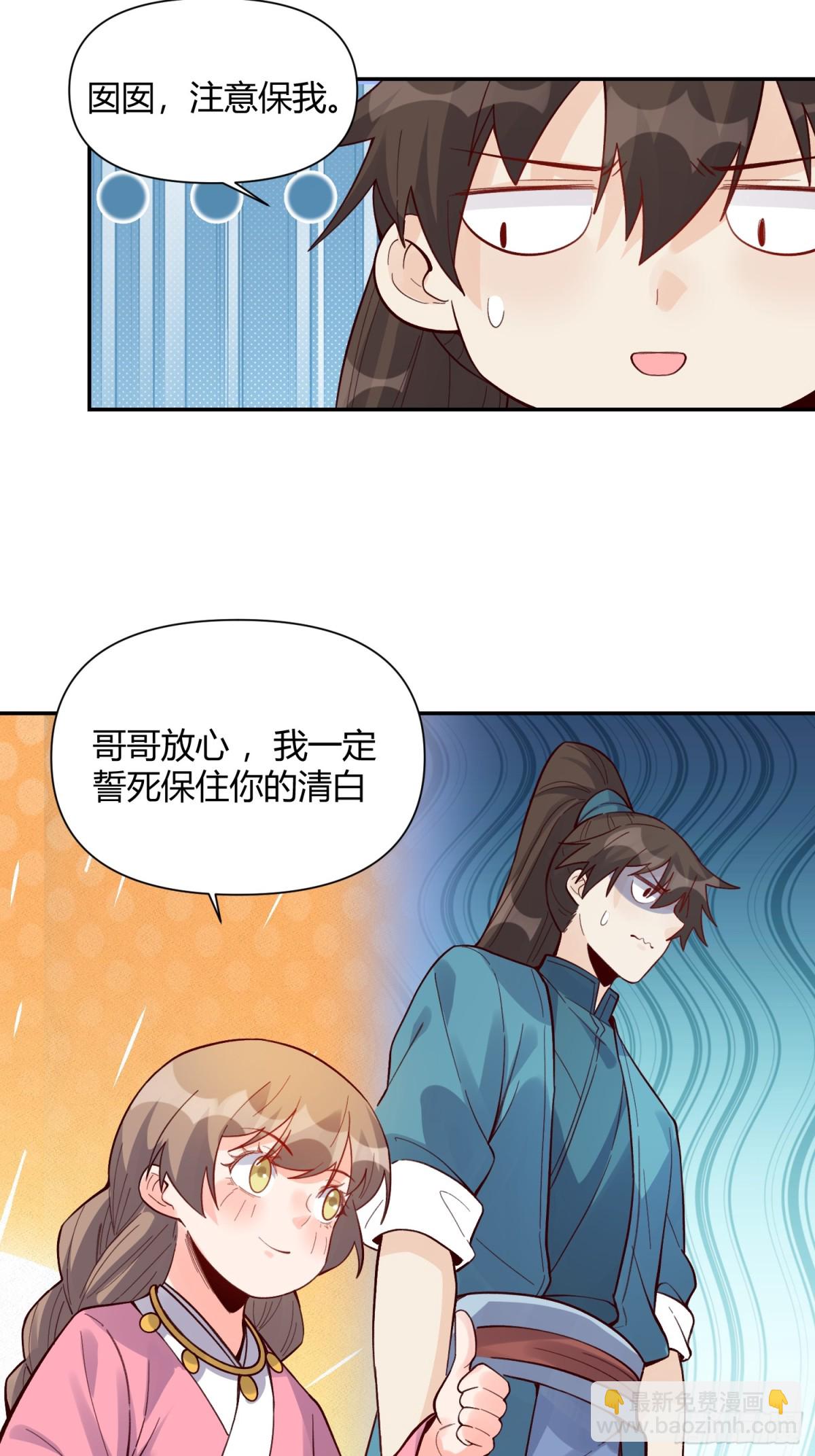 404话17