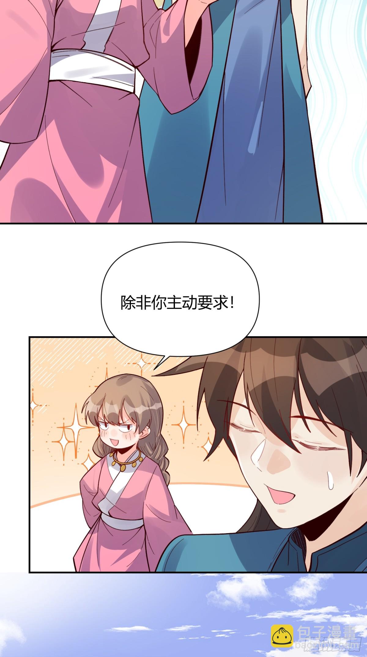 404话18