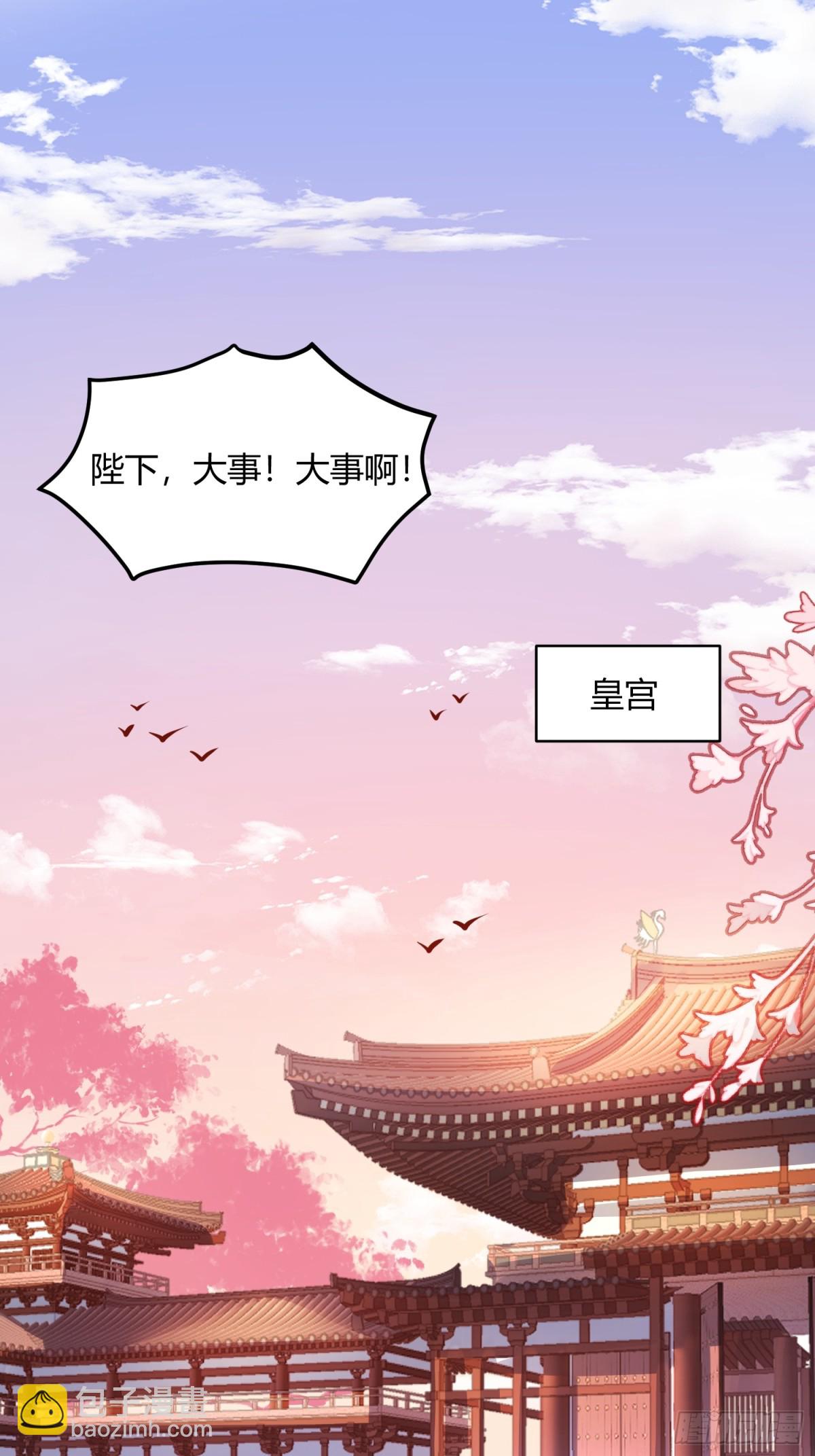 404话19