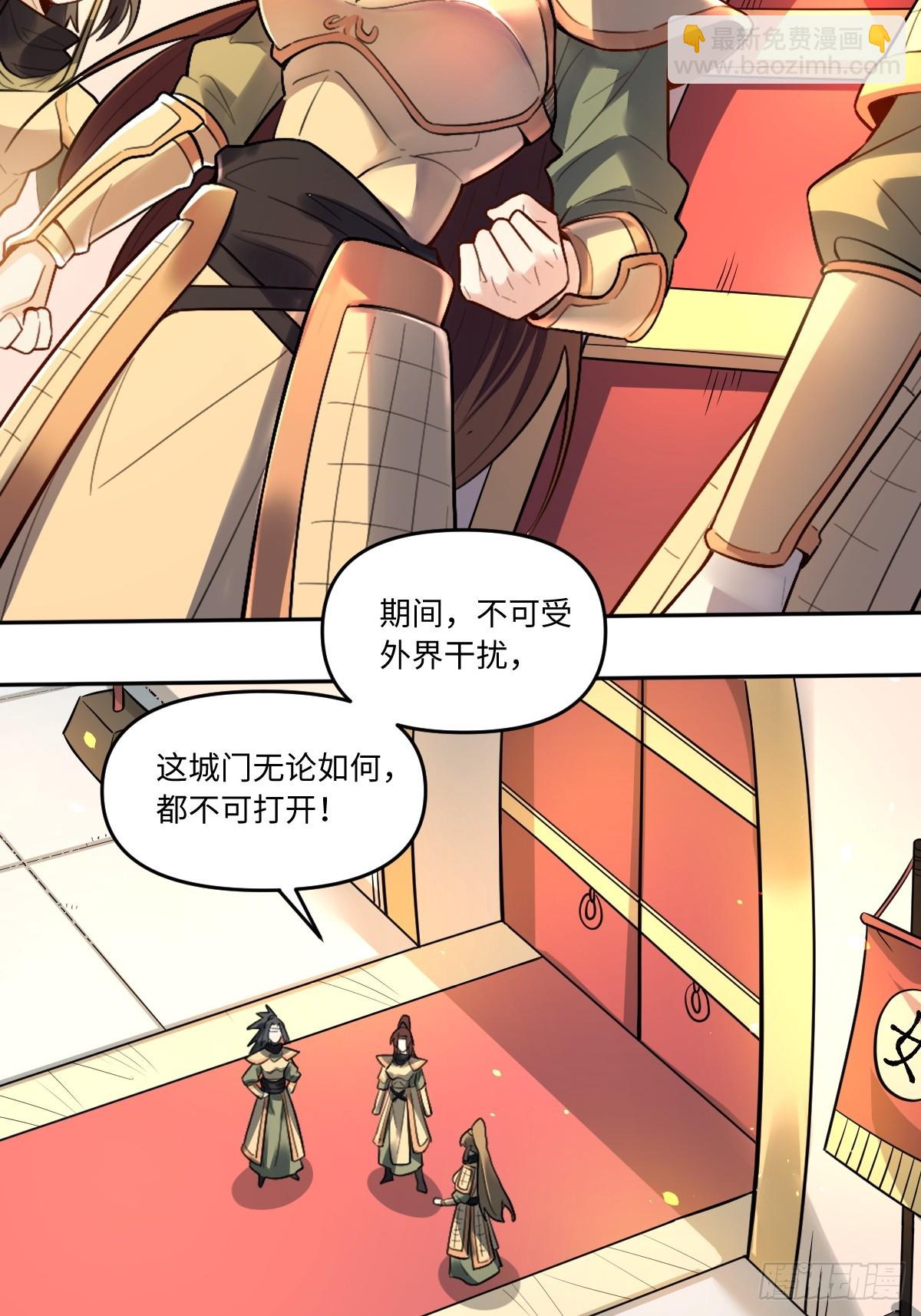 404话2