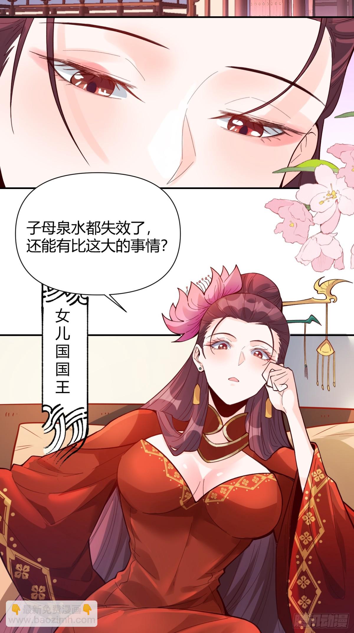 404话20