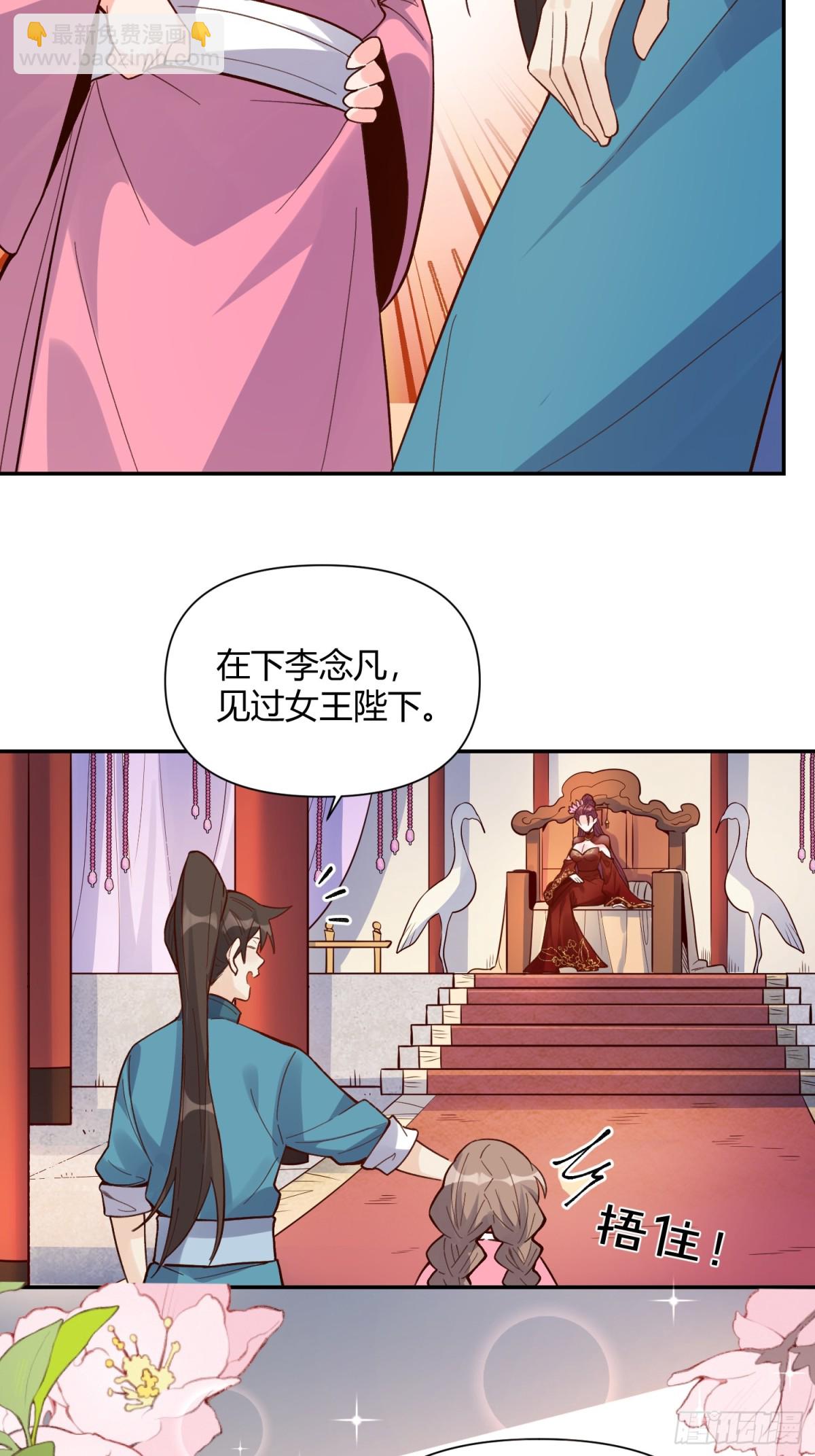 404话25