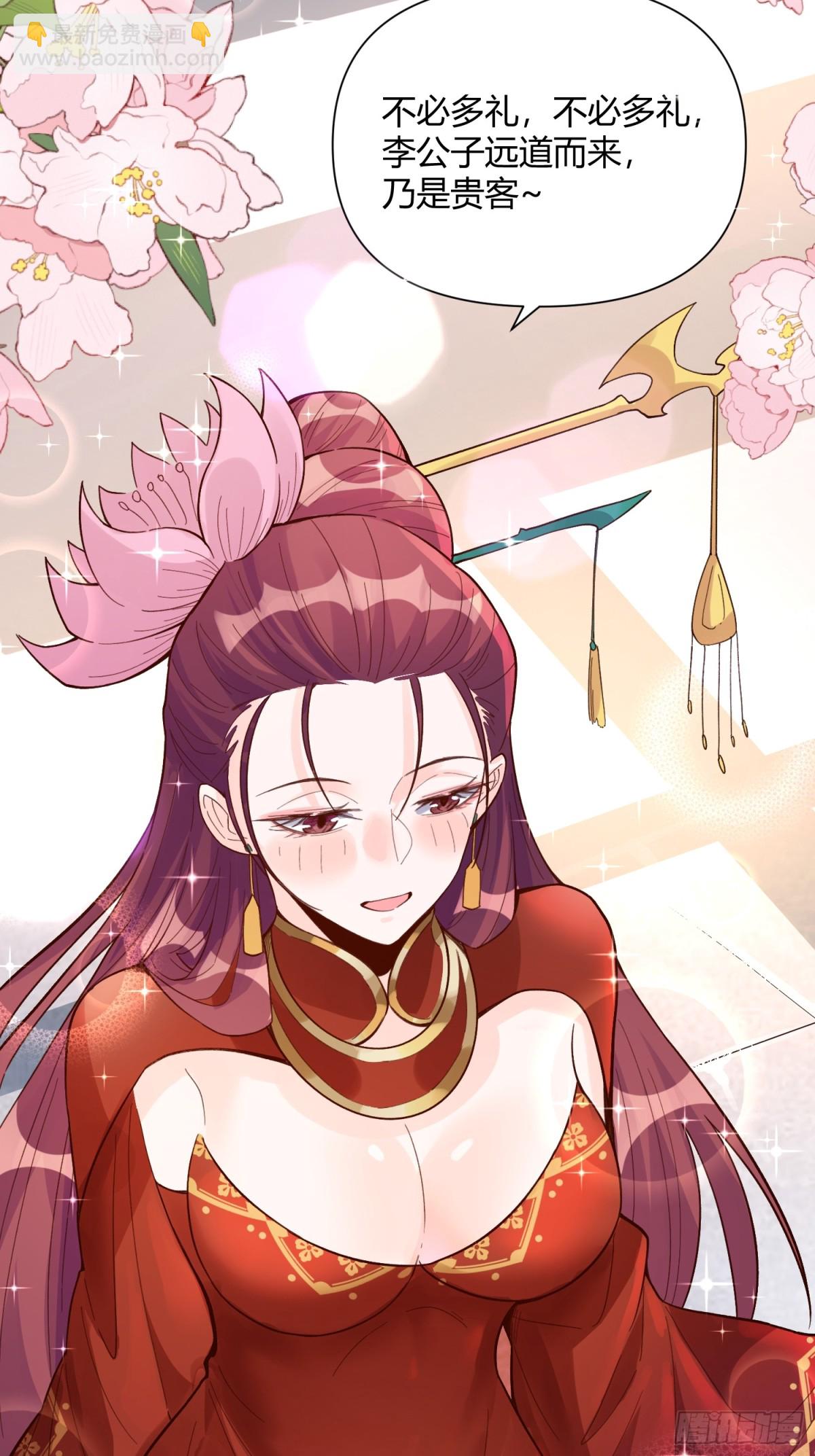404话26