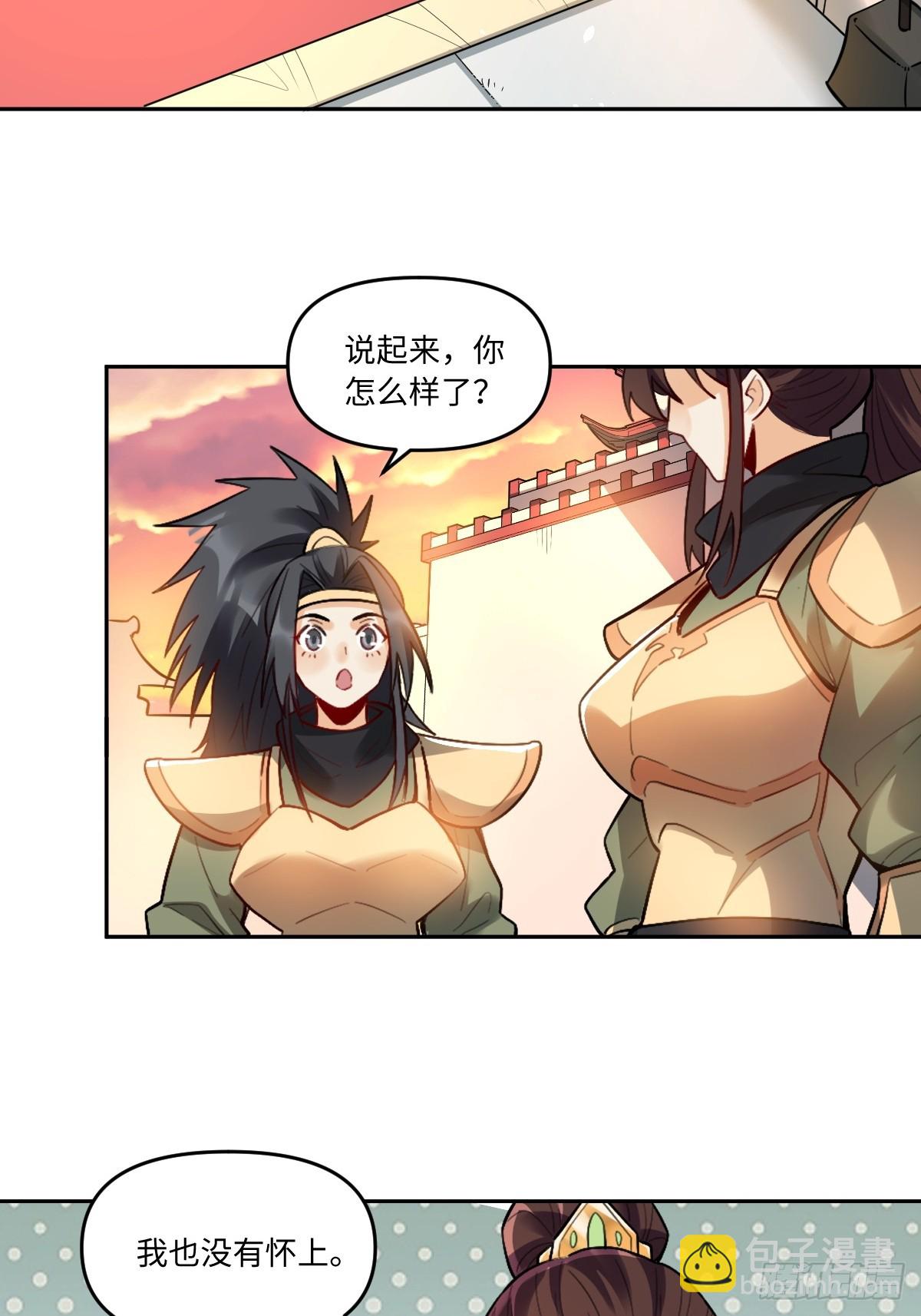 404话3