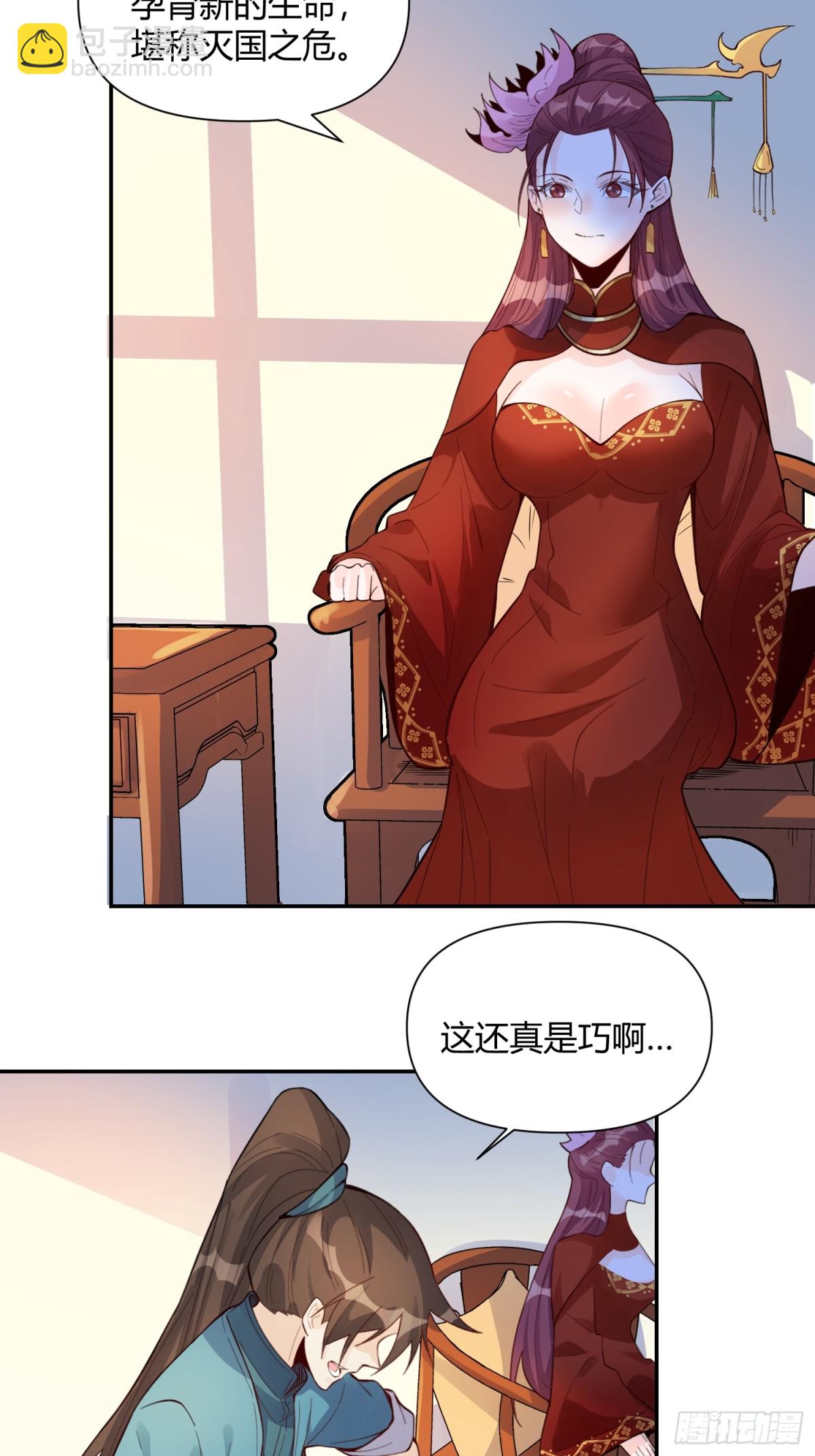 404话31