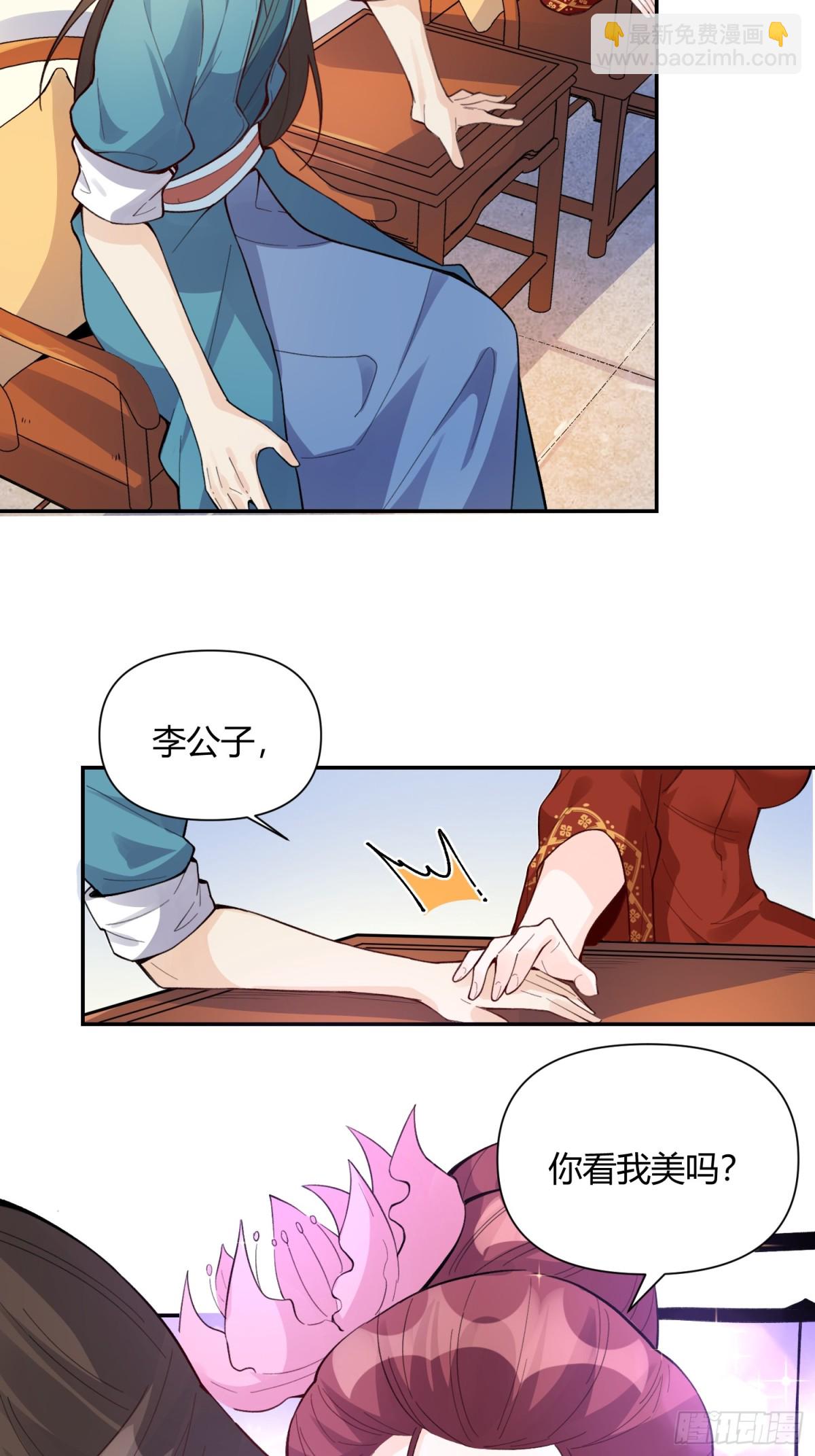 404话32