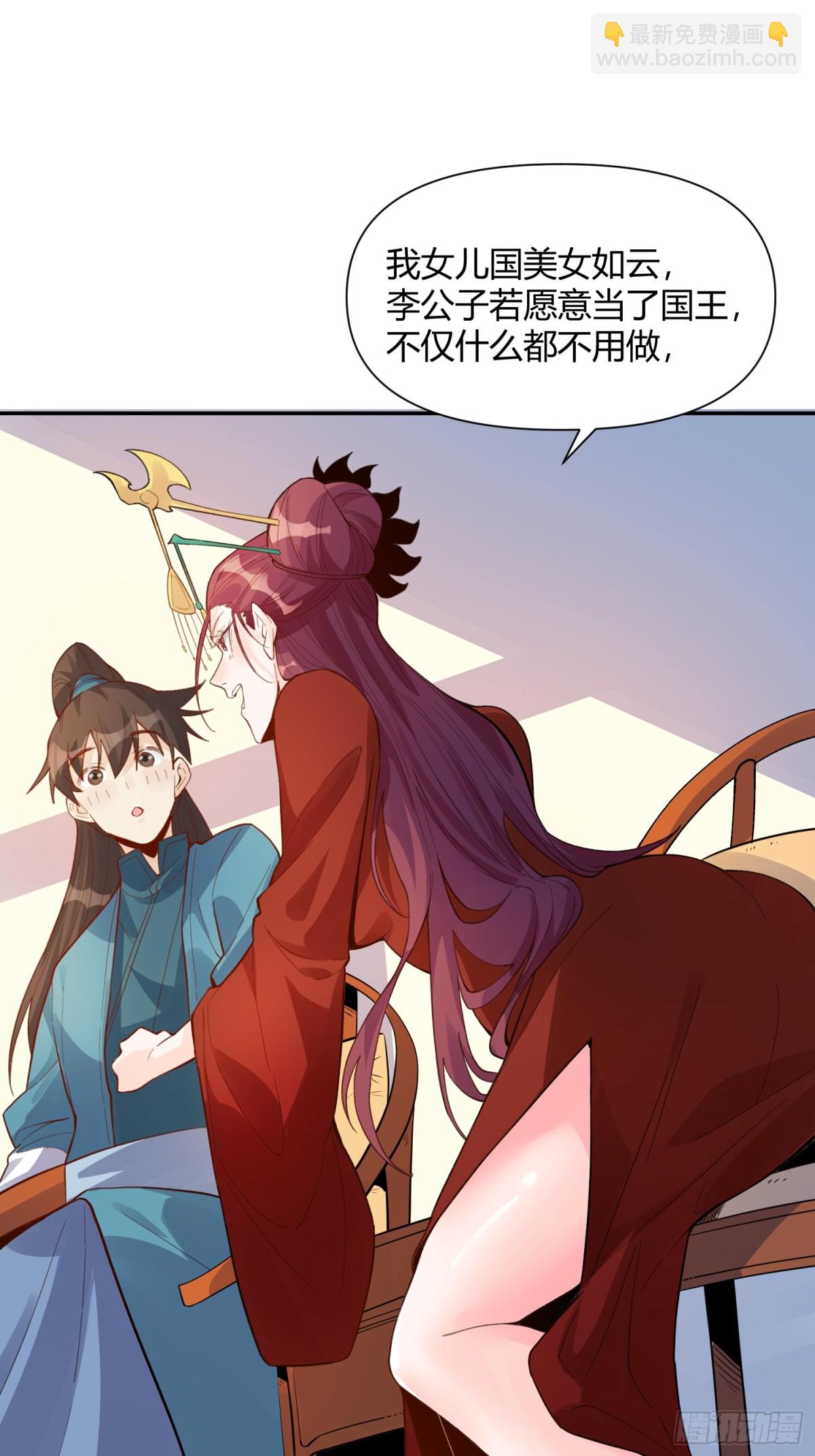 404话34