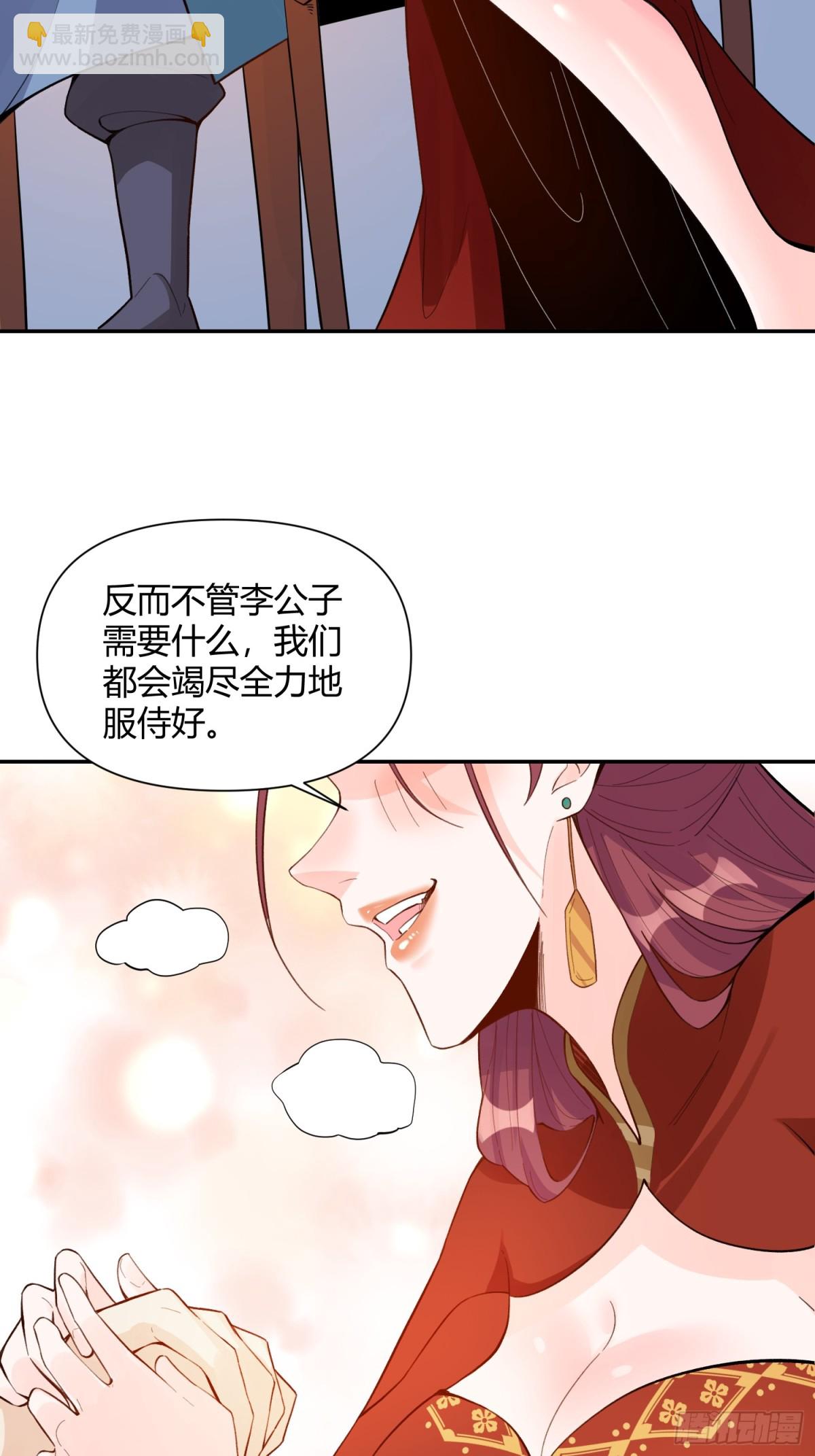 404话35