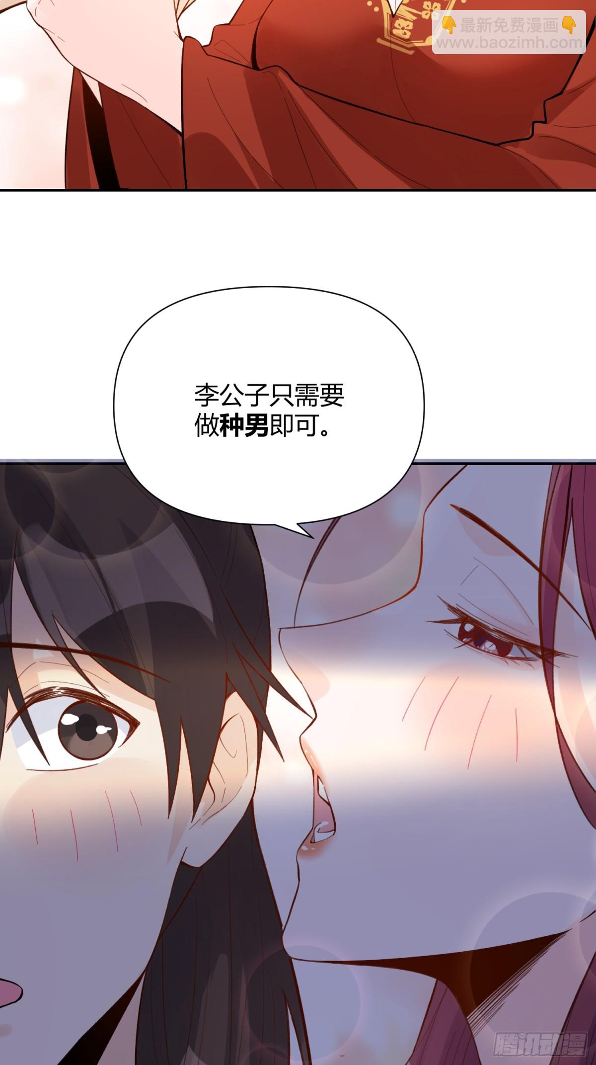 404话36